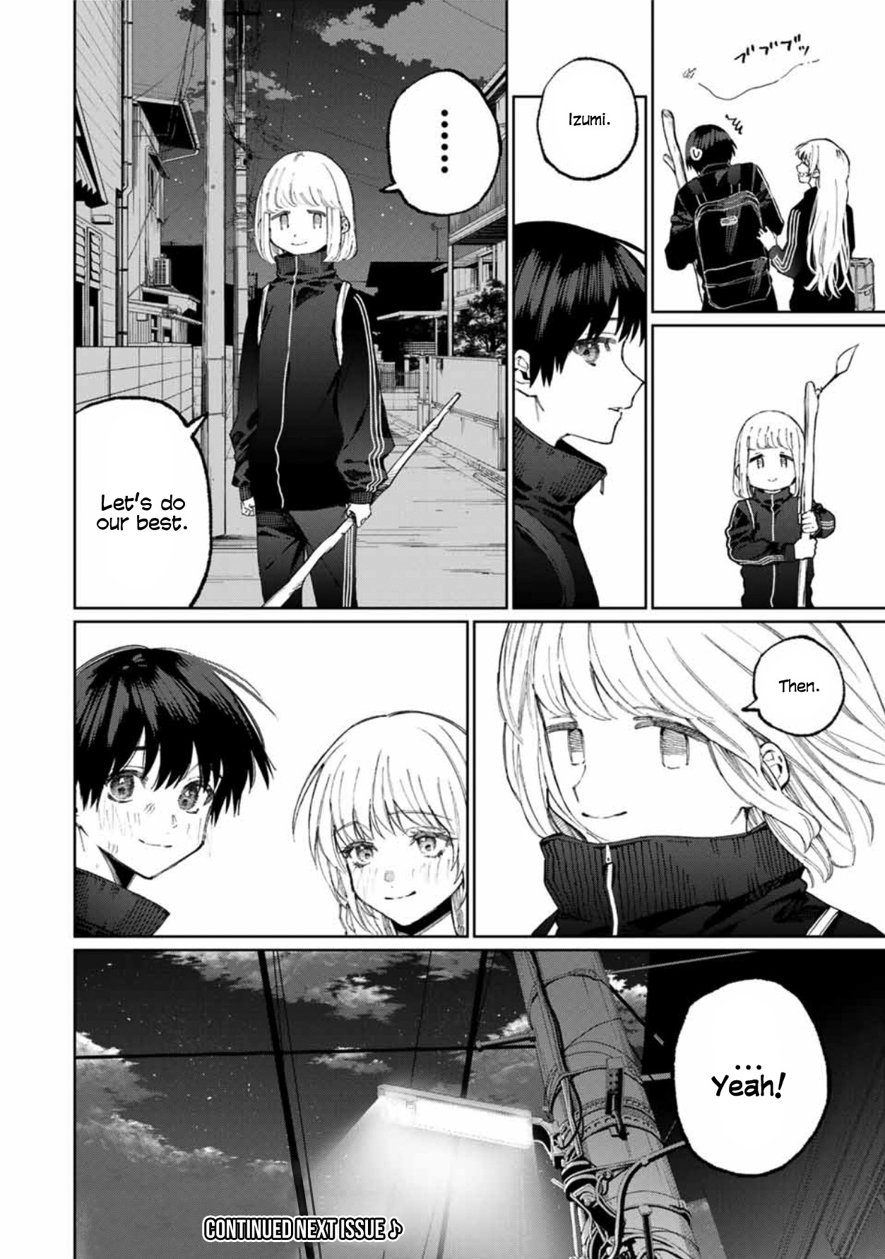 That Girl Is Not Just Cute Chapter 51 page 11 - Chapter 51