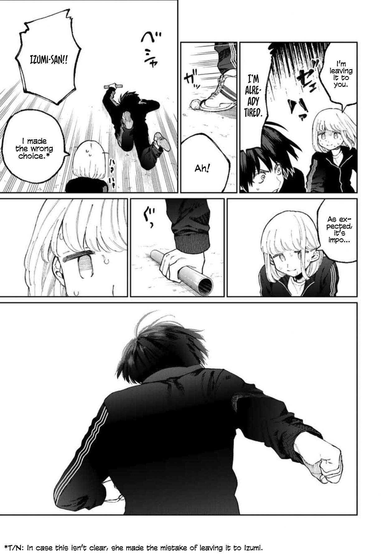 That Girl Is Not Just Cute Chapter 51 page 4 - Chapter 51
