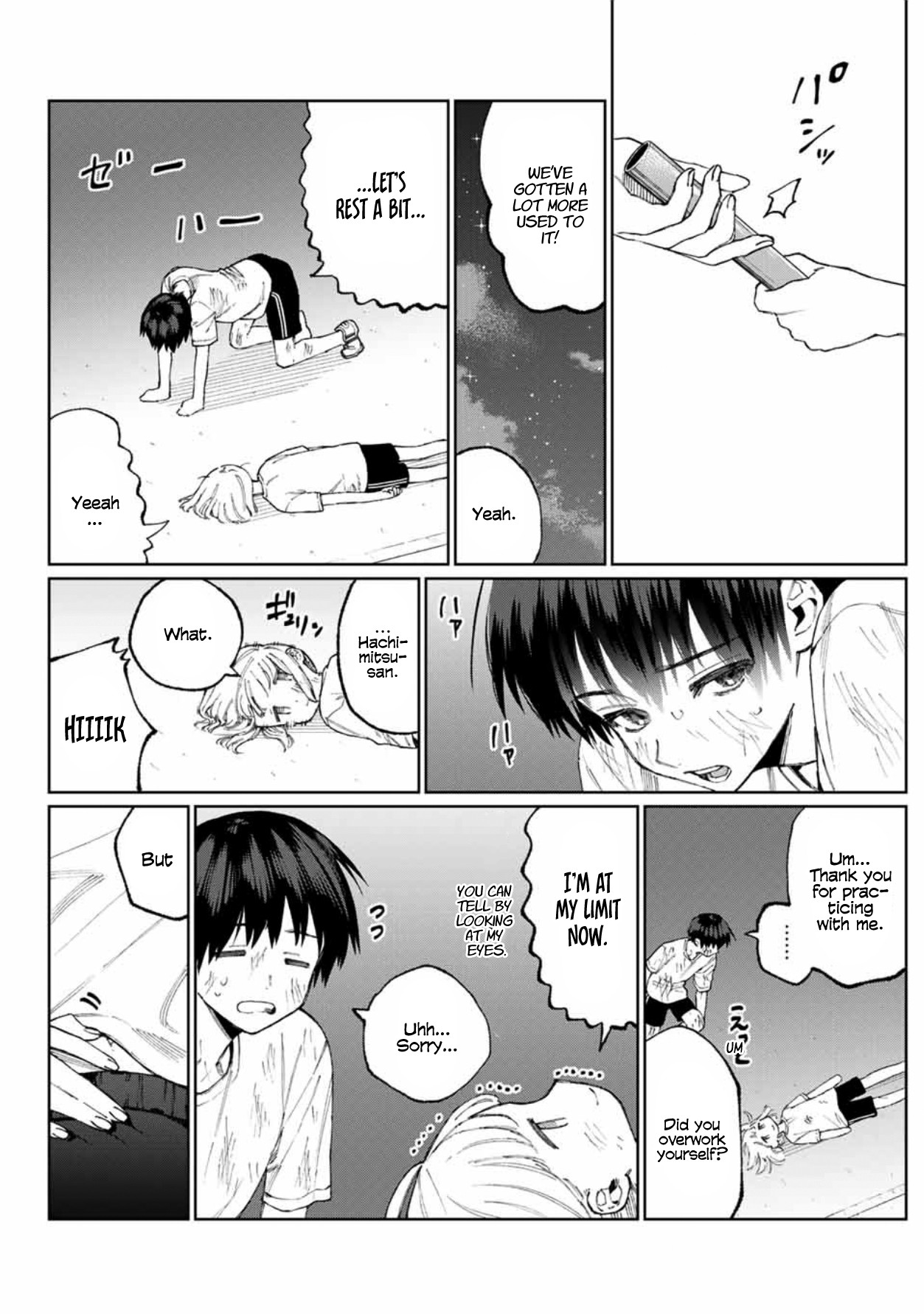 That Girl Is Not Just Cute Chapter 51 page 7 - Chapter 51