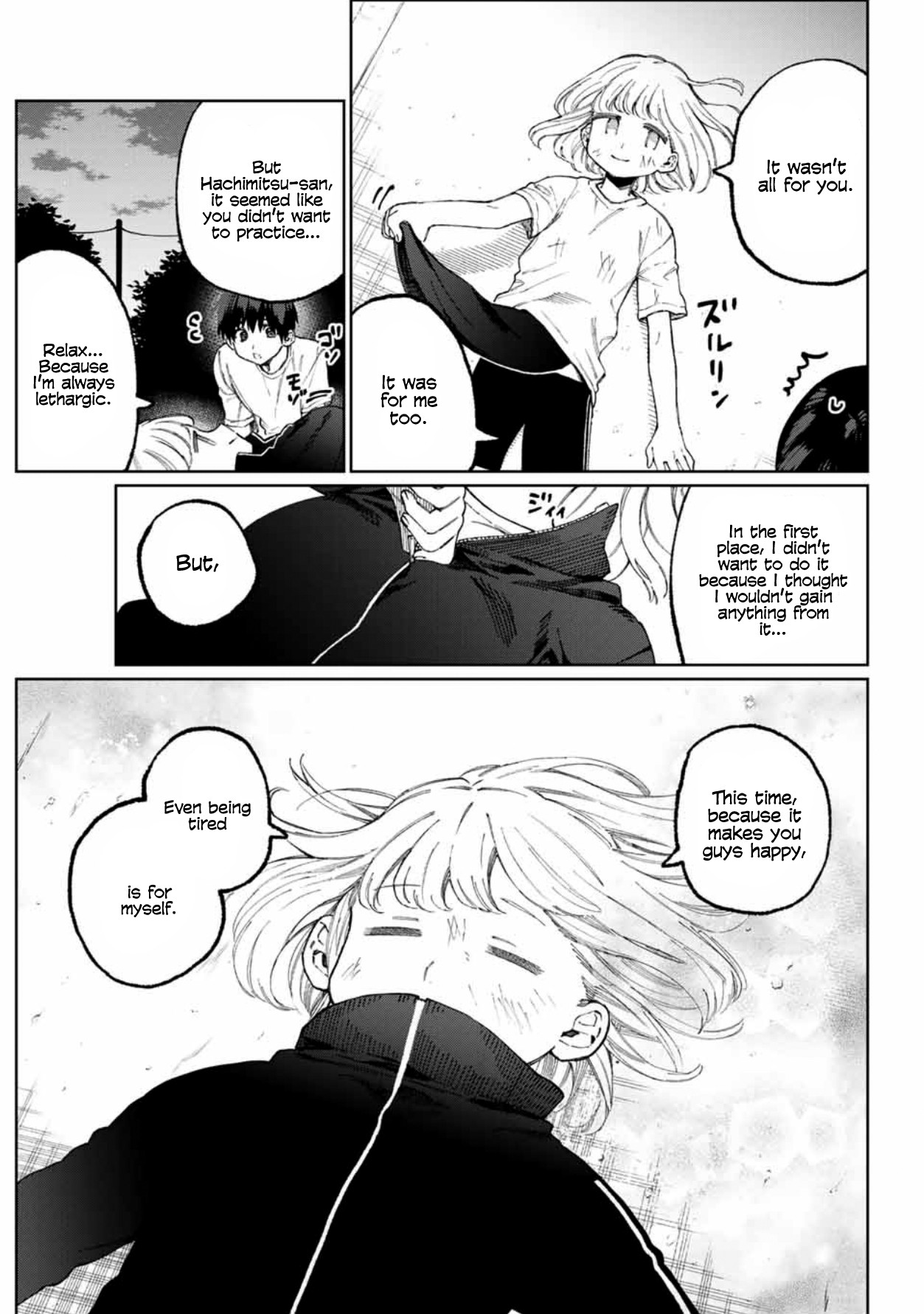 That Girl Is Not Just Cute Chapter 51 page 8 - Chapter 51
