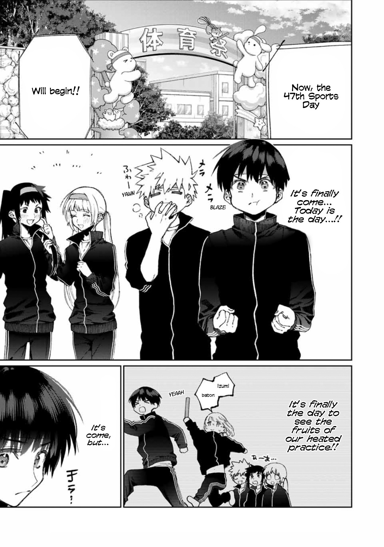 That Girl Is Not Just Cute Chapter 52 page 1 - Chapter 52