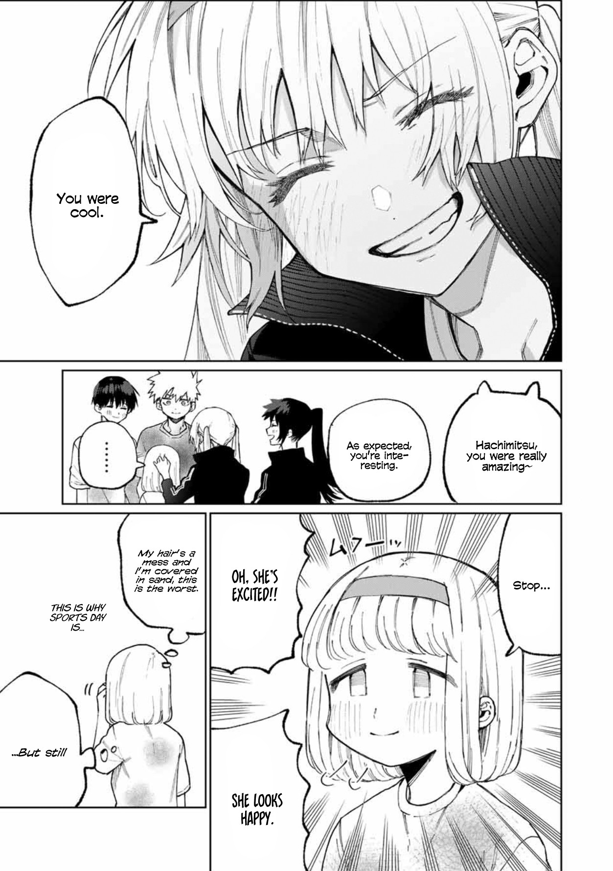 That Girl Is Not Just Cute Chapter 52 page 10 - Chapter 52