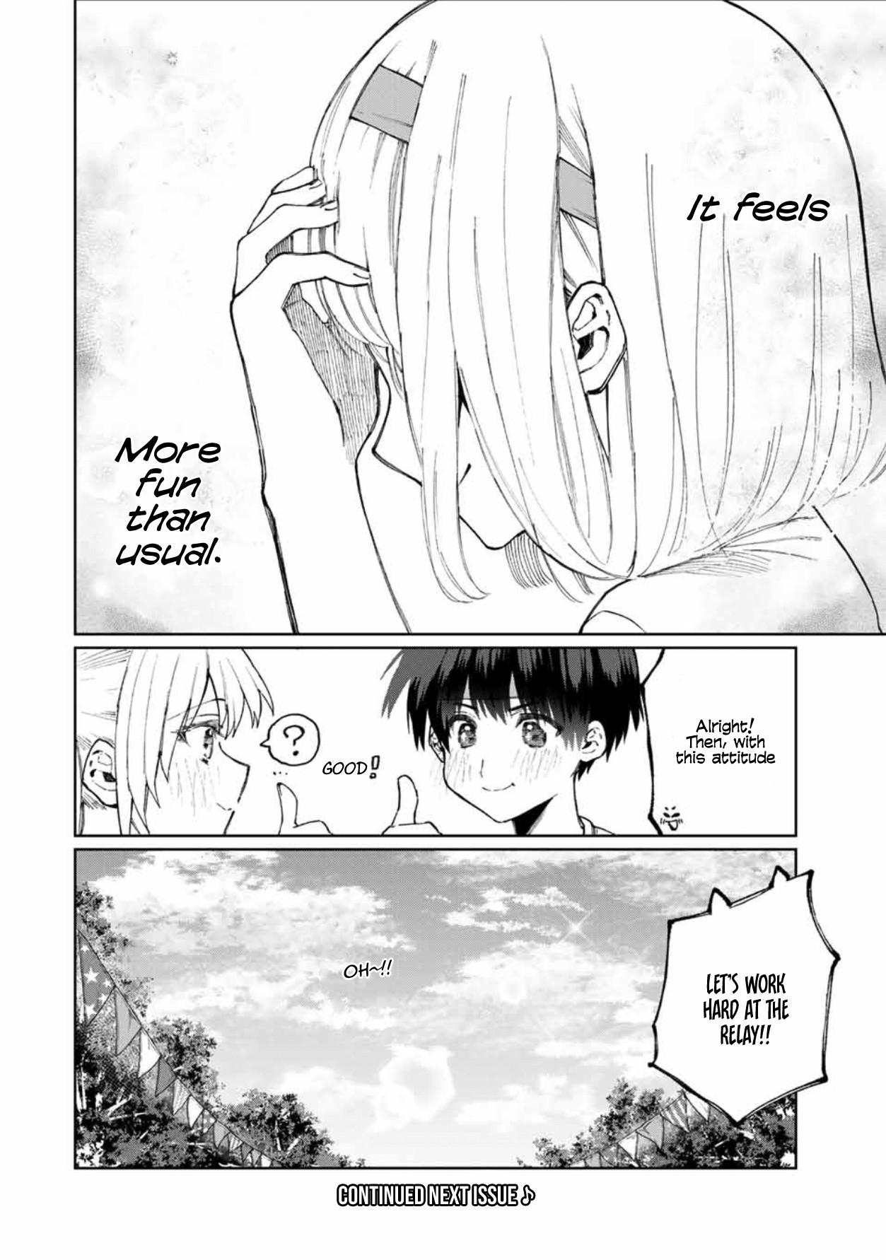 That Girl Is Not Just Cute Chapter 52 page 11 - Chapter 52