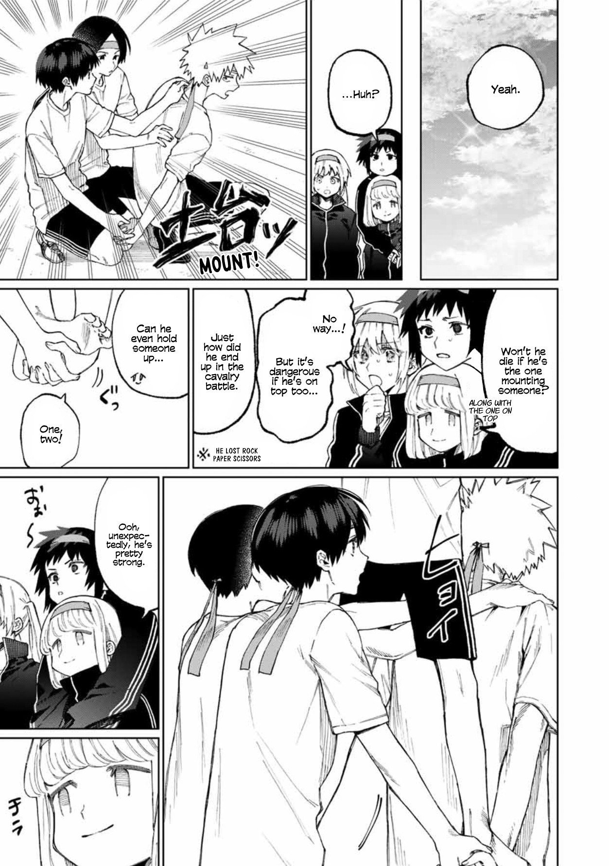 That Girl Is Not Just Cute Chapter 52 page 4 - Chapter 52