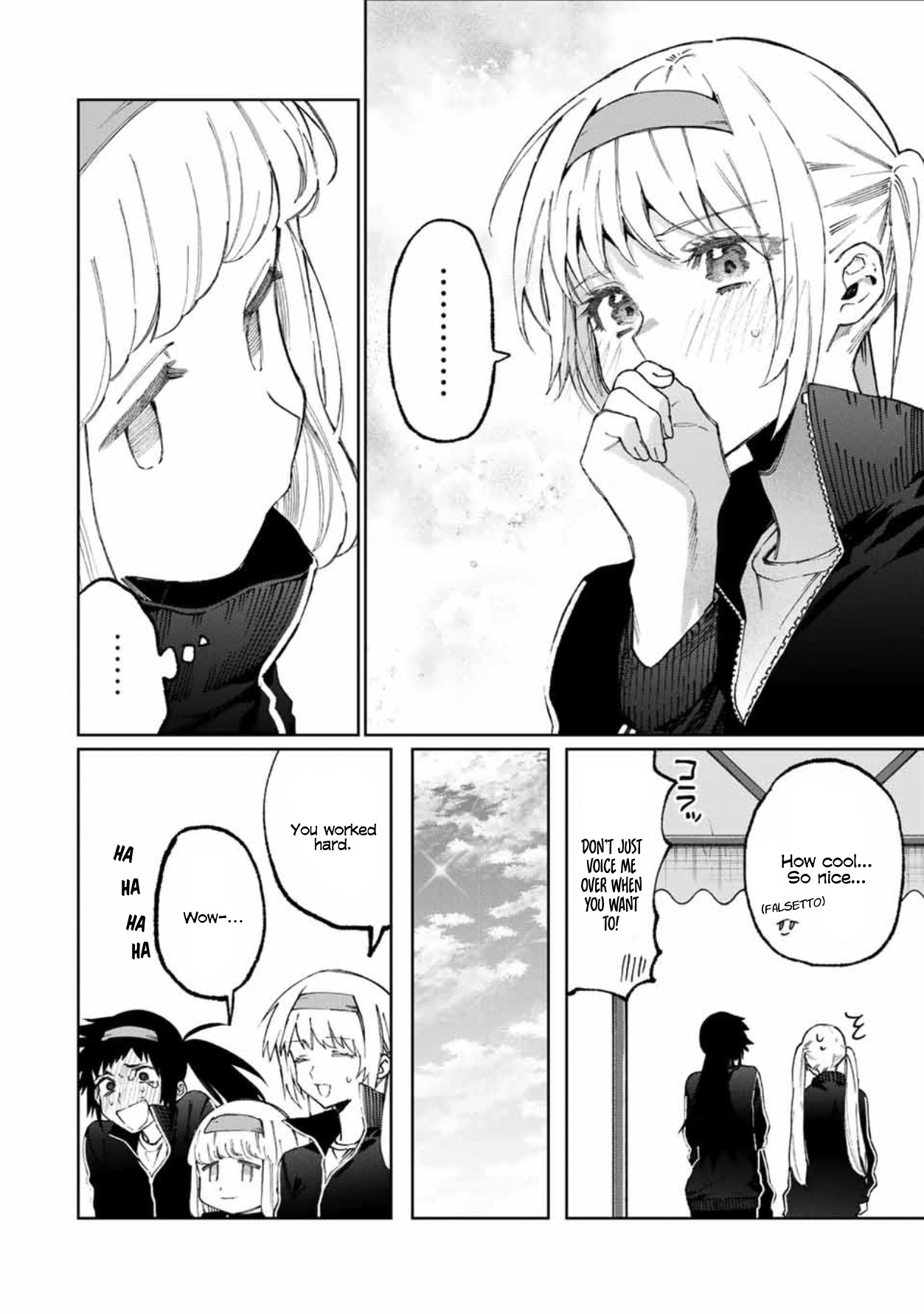 That Girl Is Not Just Cute Chapter 52 page 5 - Chapter 52