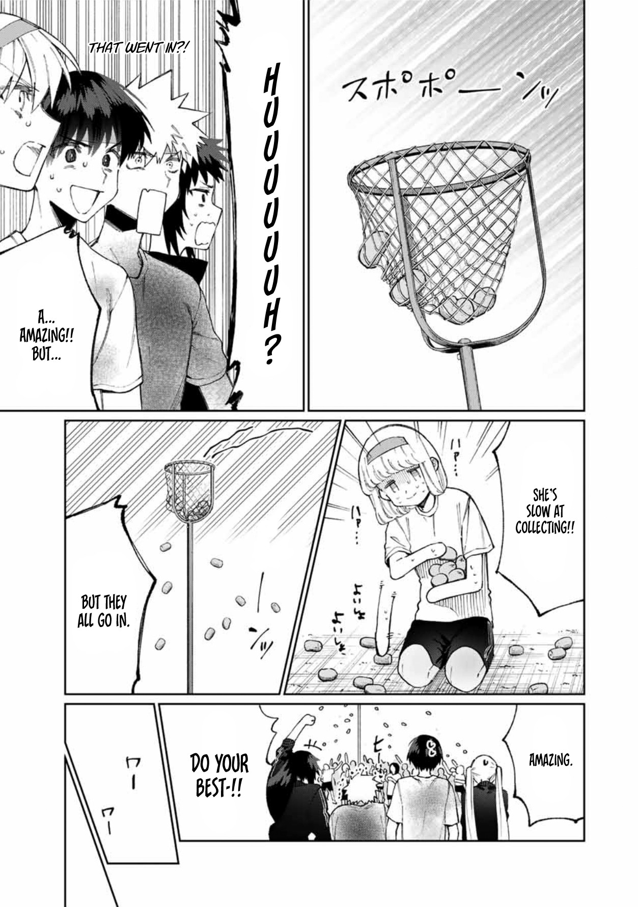 That Girl Is Not Just Cute Chapter 52 page 8 - Chapter 52