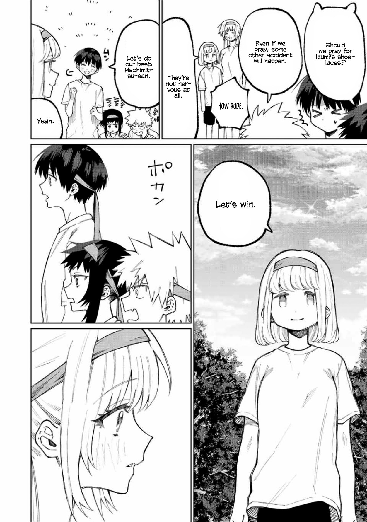 That Girl Is Not Just Cute Chapter 53 page 3 - Chapter 53