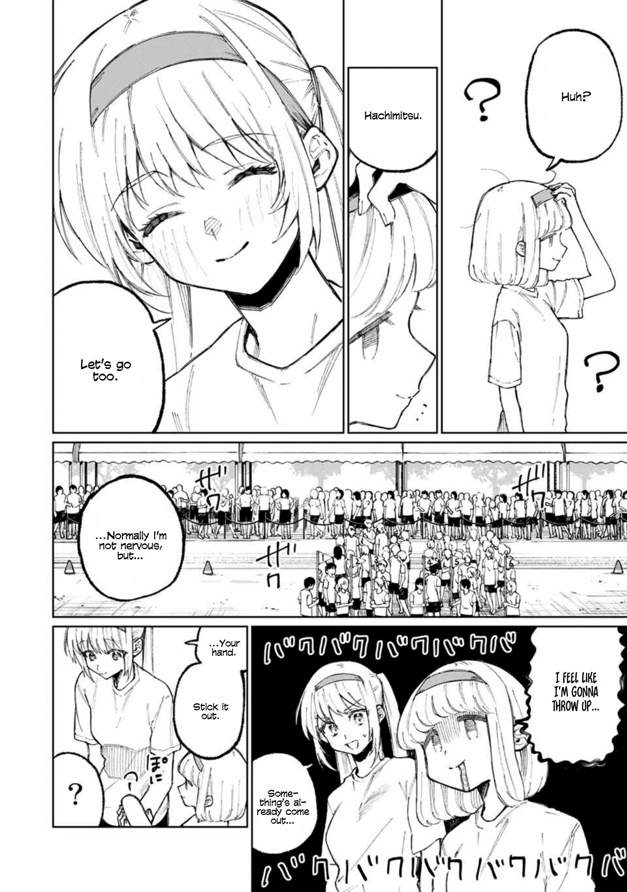 That Girl Is Not Just Cute Chapter 53 page 5 - Chapter 53