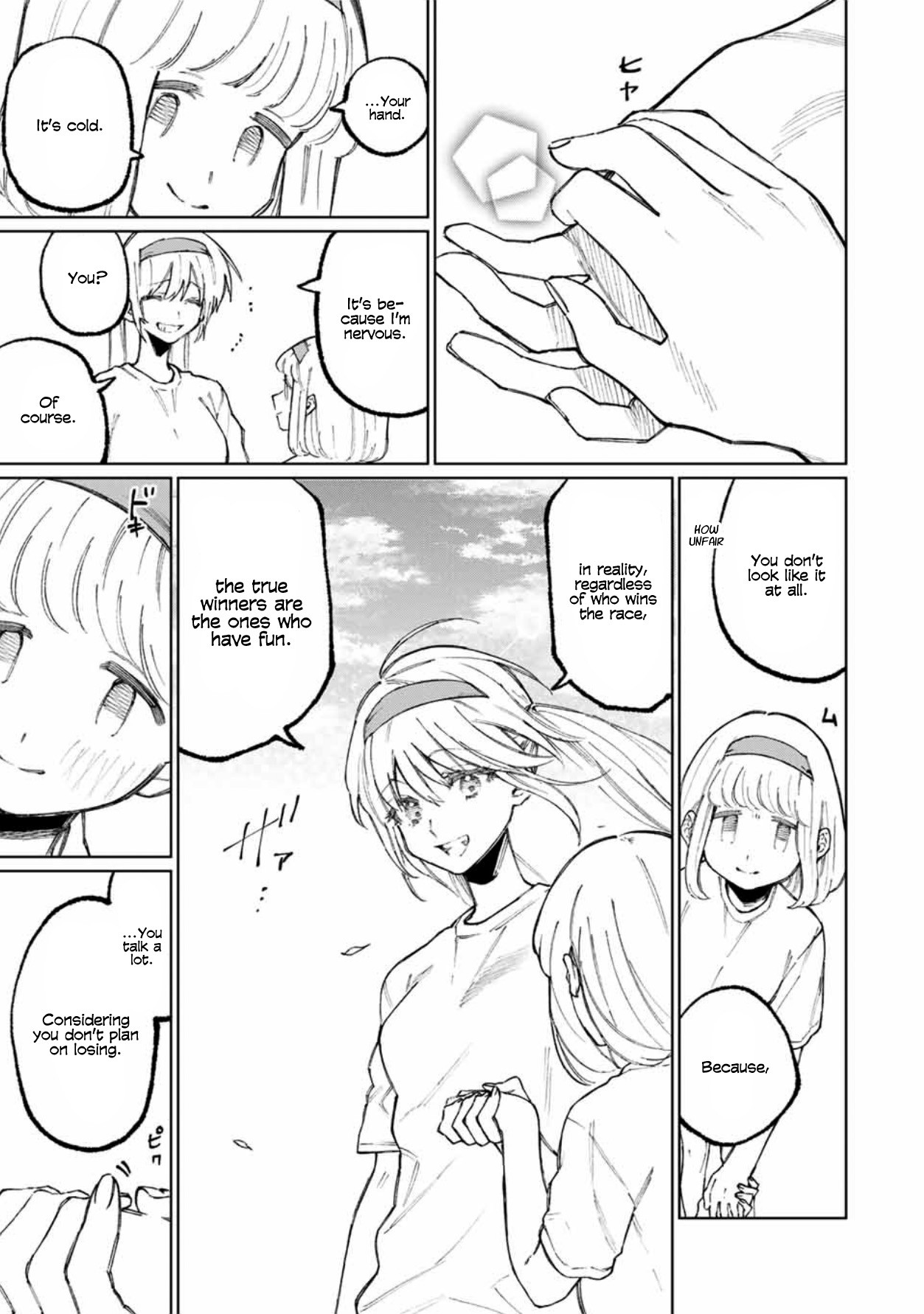 That Girl Is Not Just Cute Chapter 53 page 6 - Chapter 53