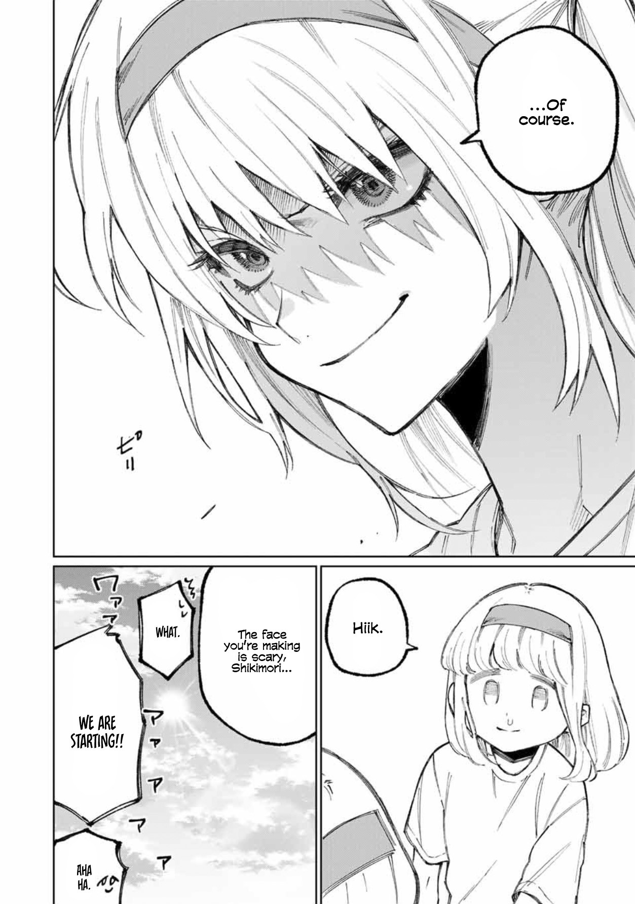 That Girl Is Not Just Cute Chapter 53 page 7 - Chapter 53