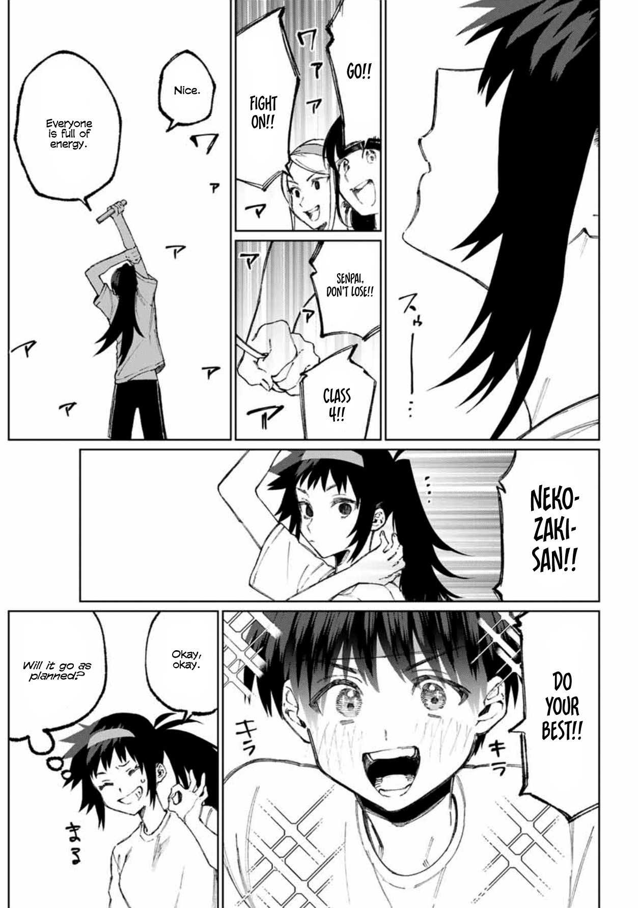 That Girl Is Not Just Cute Chapter 53 page 8 - Chapter 53