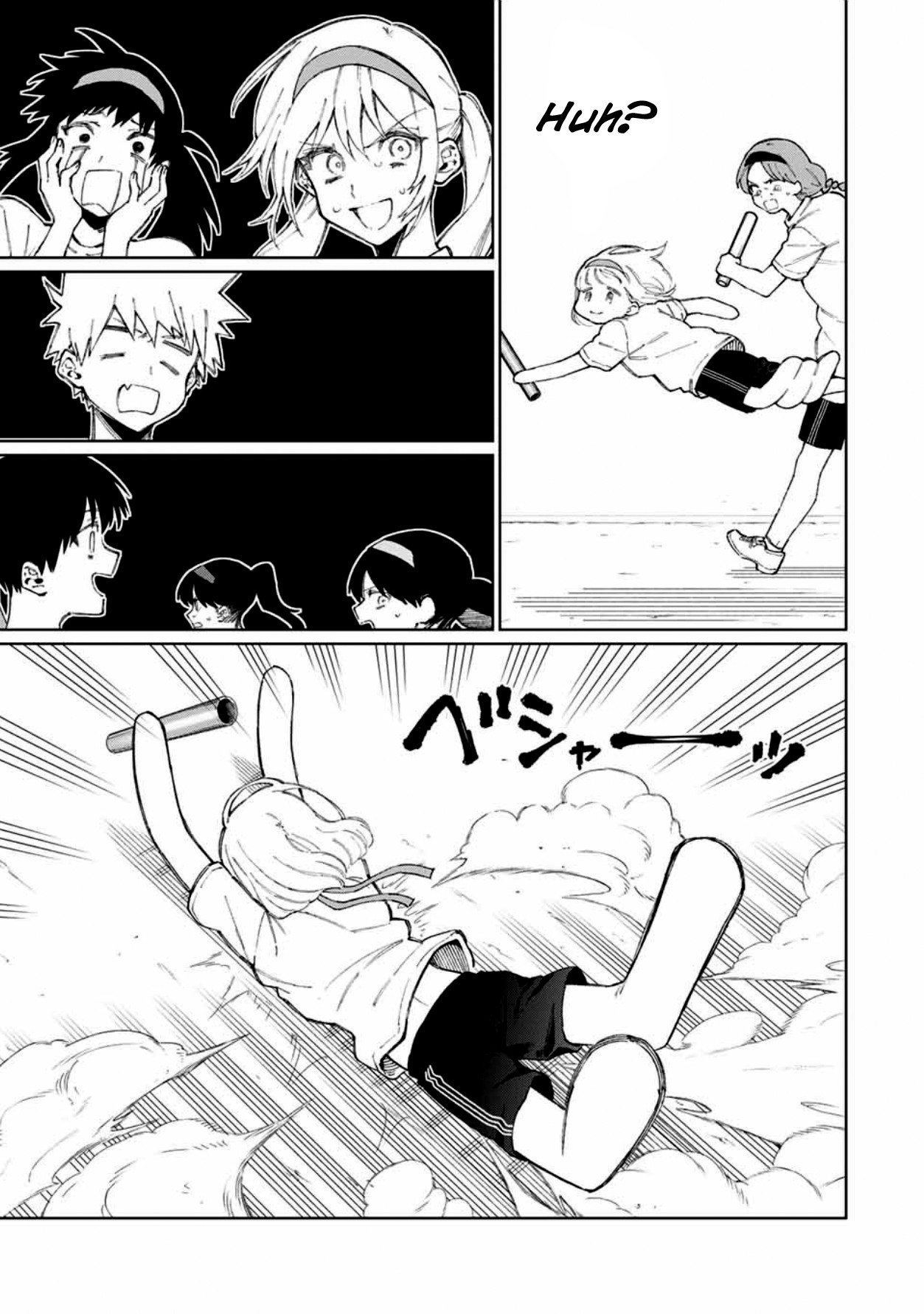 That Girl Is Not Just Cute Chapter 54 page 4 - Chapter 54