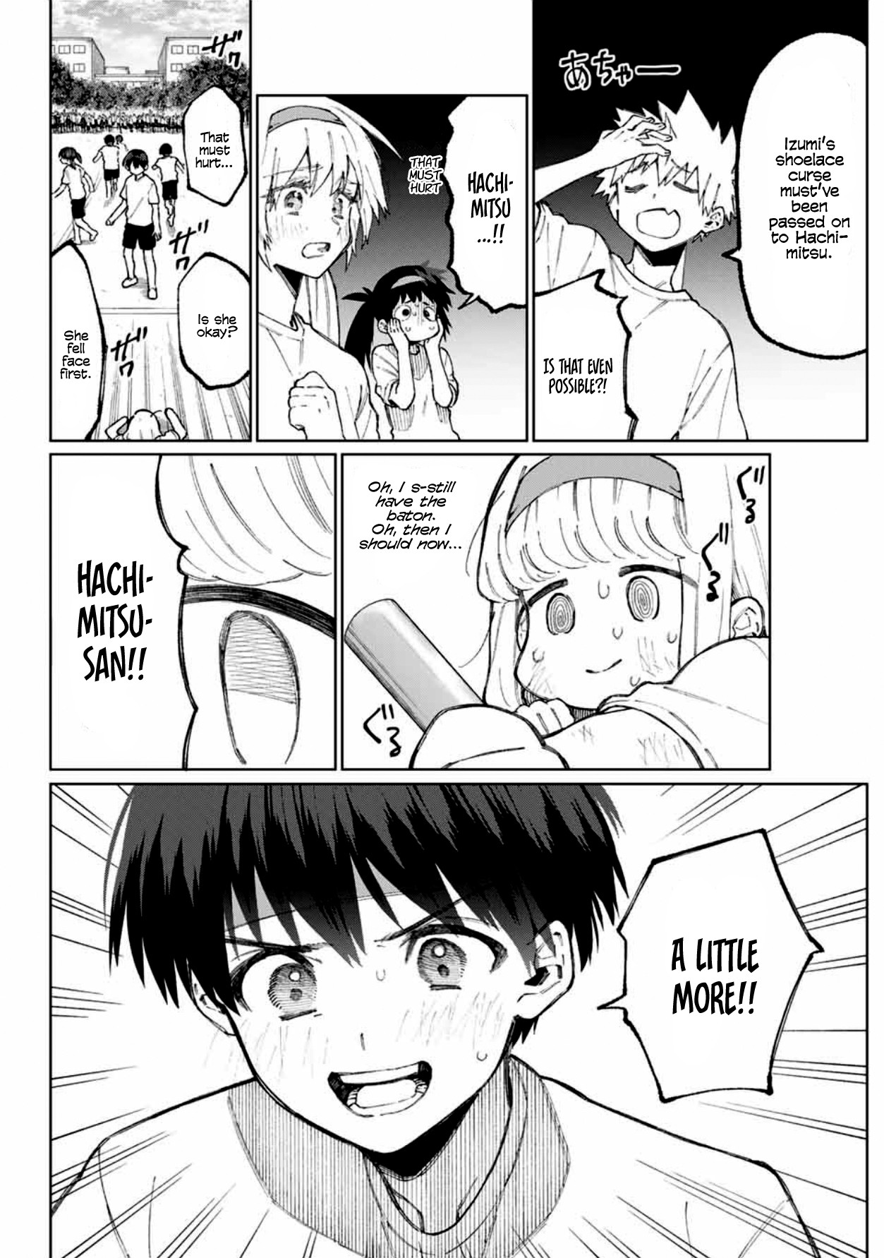 That Girl Is Not Just Cute Chapter 54 page 5 - Chapter 54