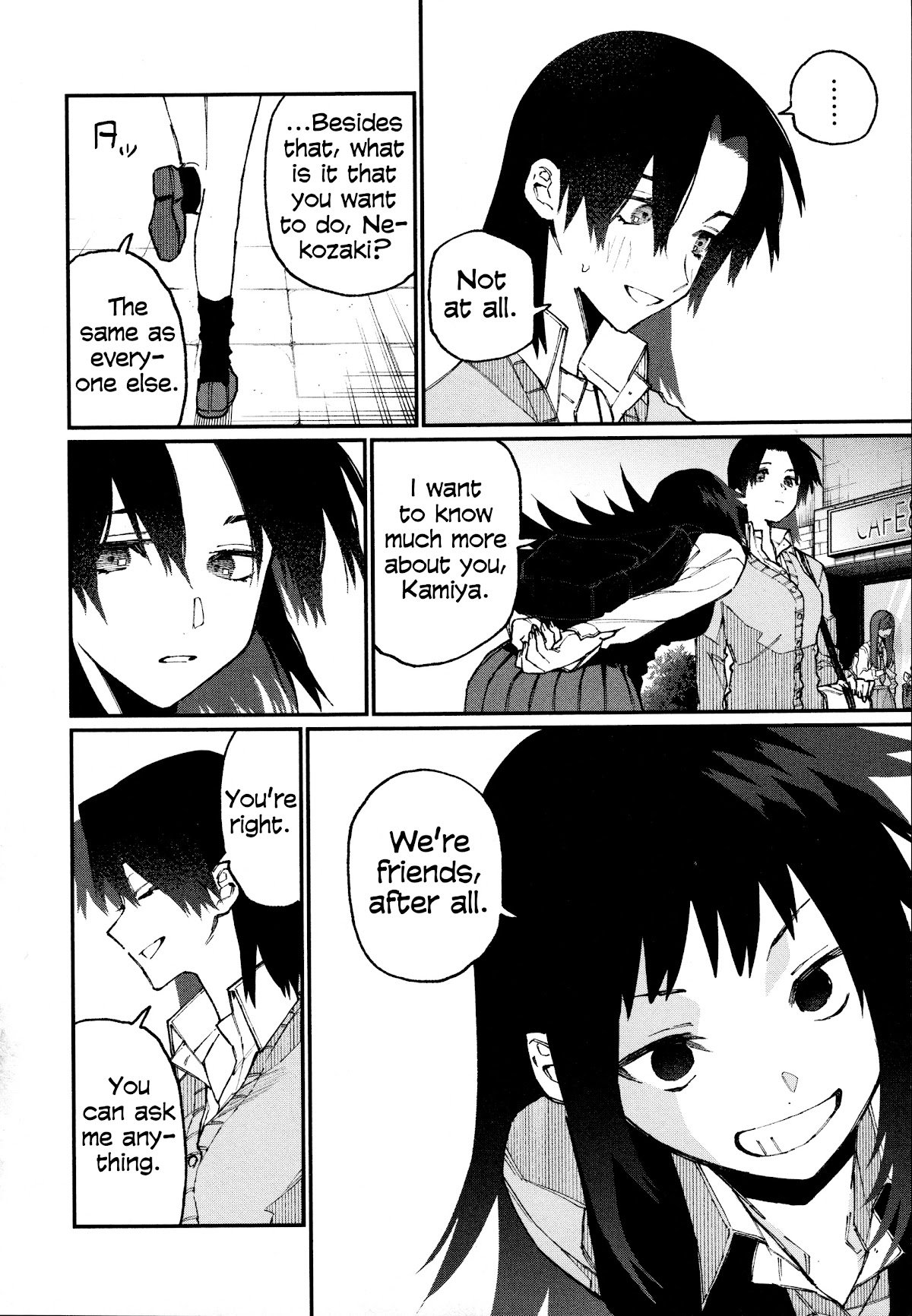 That Girl Is Not Just Cute Chapter 55.5 page 11 - Chapter 55.5: Omake