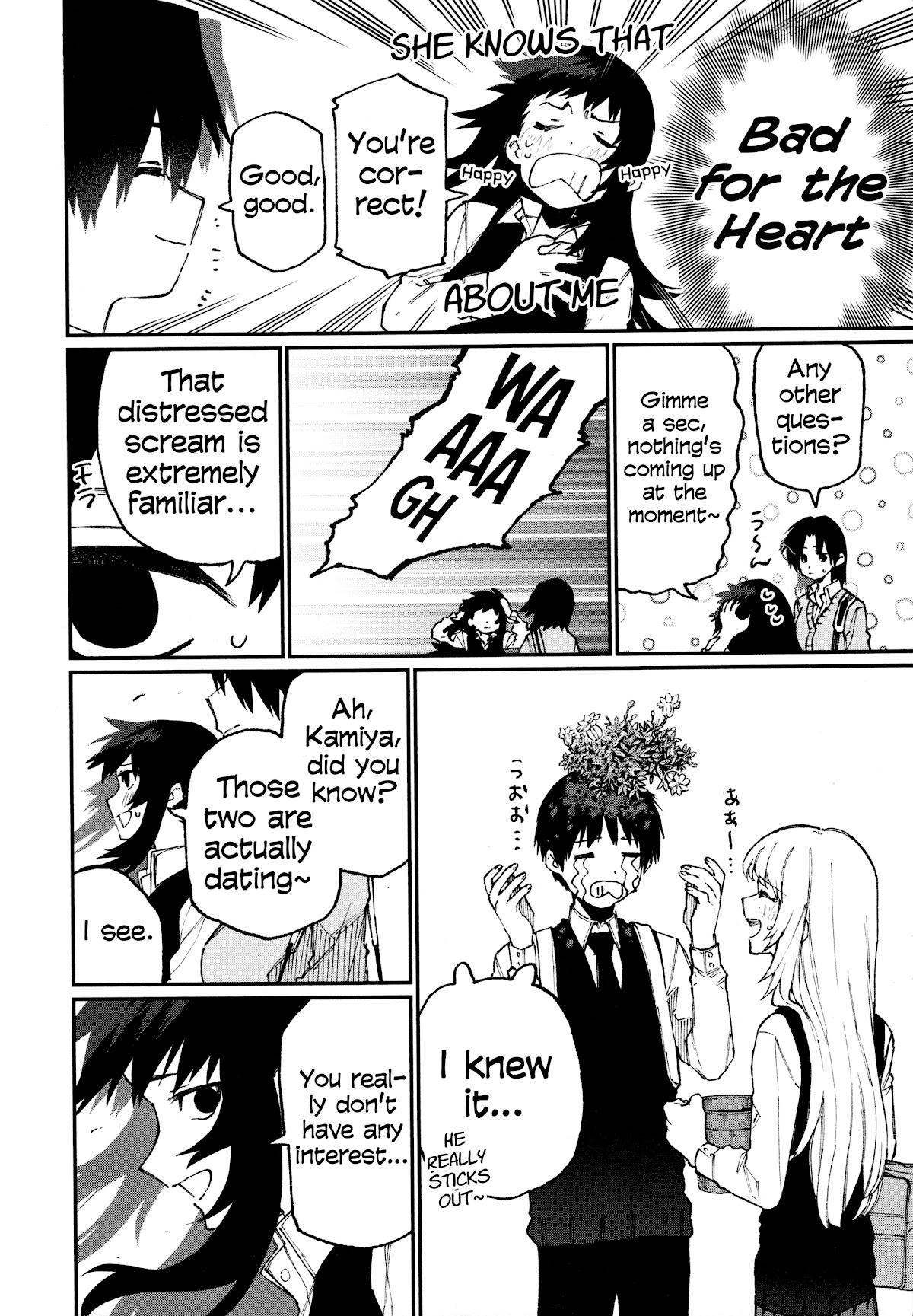 That Girl Is Not Just Cute Chapter 55.5 page 13 - Chapter 55.5: Omake