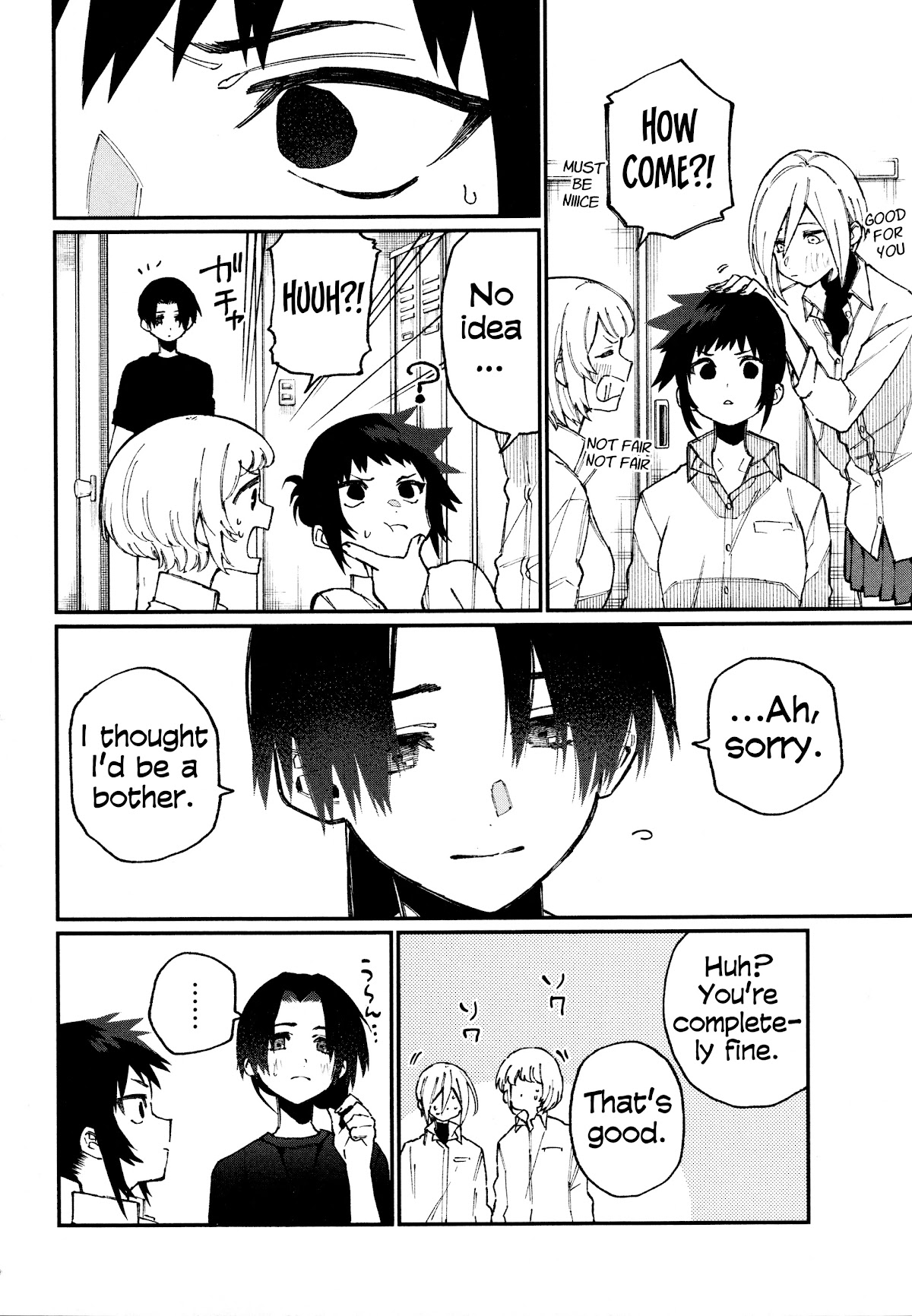 That Girl Is Not Just Cute Chapter 55.5 page 7 - Chapter 55.5: Omake