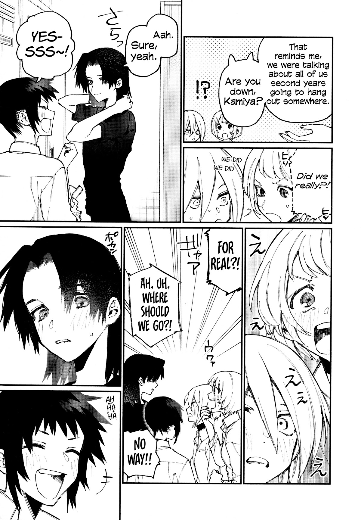 That Girl Is Not Just Cute Chapter 55.5 page 8 - Chapter 55.5: Omake