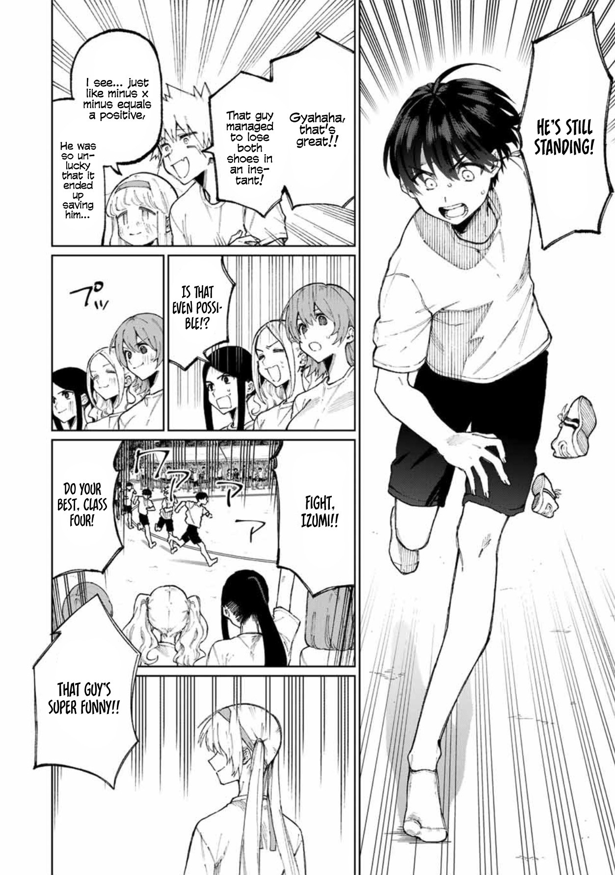 That Girl Is Not Just Cute Chapter 55 page 5 - Chapter 55