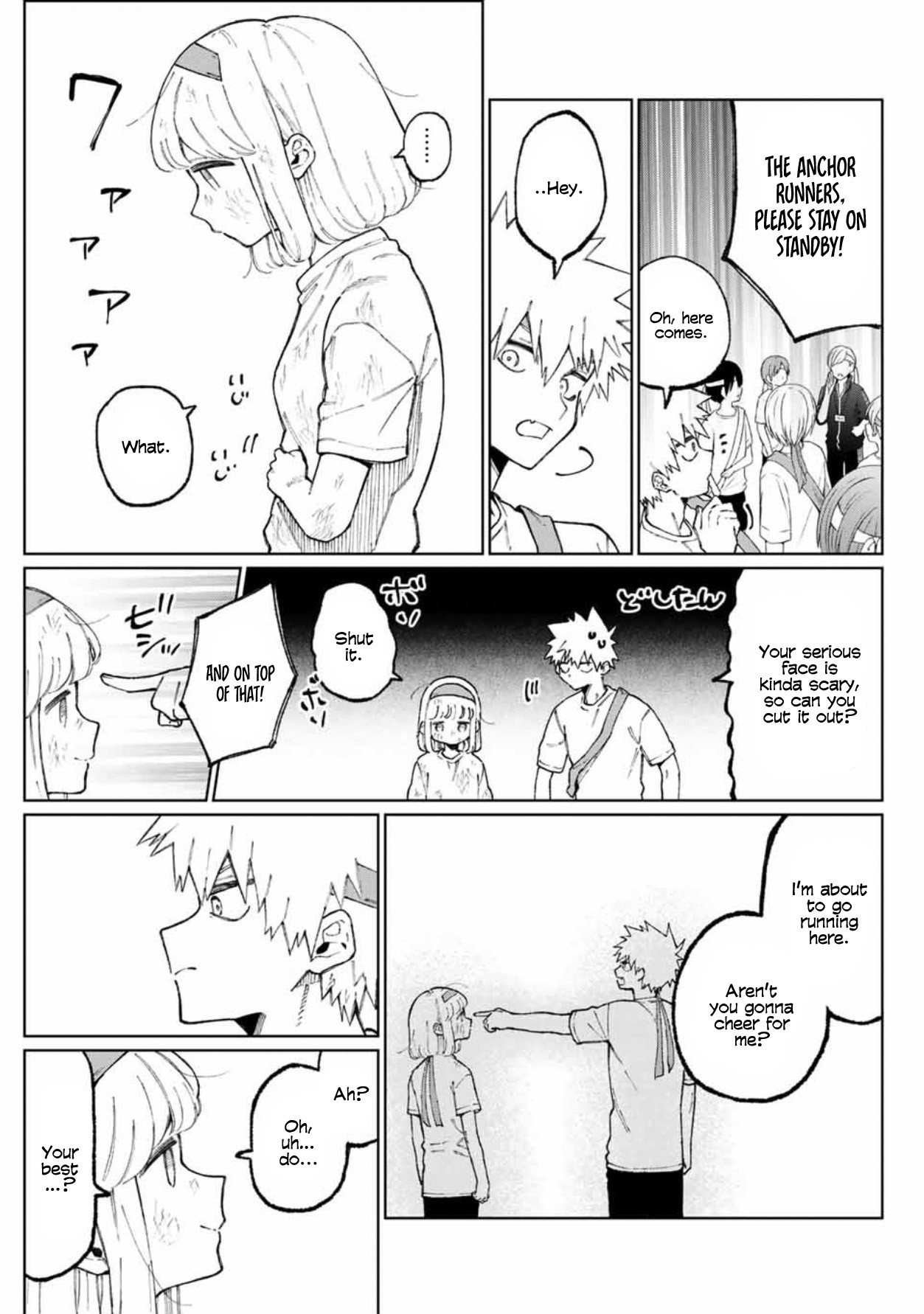 That Girl Is Not Just Cute Chapter 55 page 6 - Chapter 55
