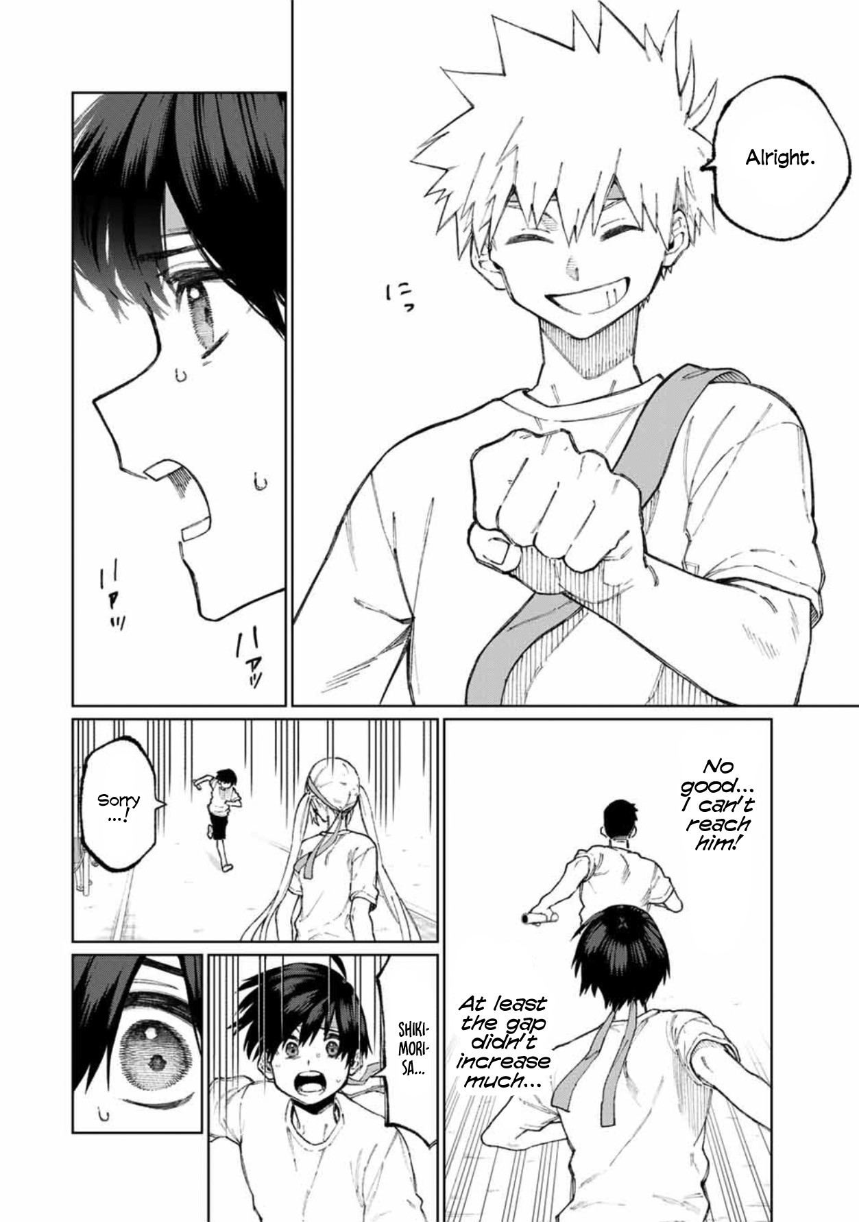 That Girl Is Not Just Cute Chapter 55 page 7 - Chapter 55