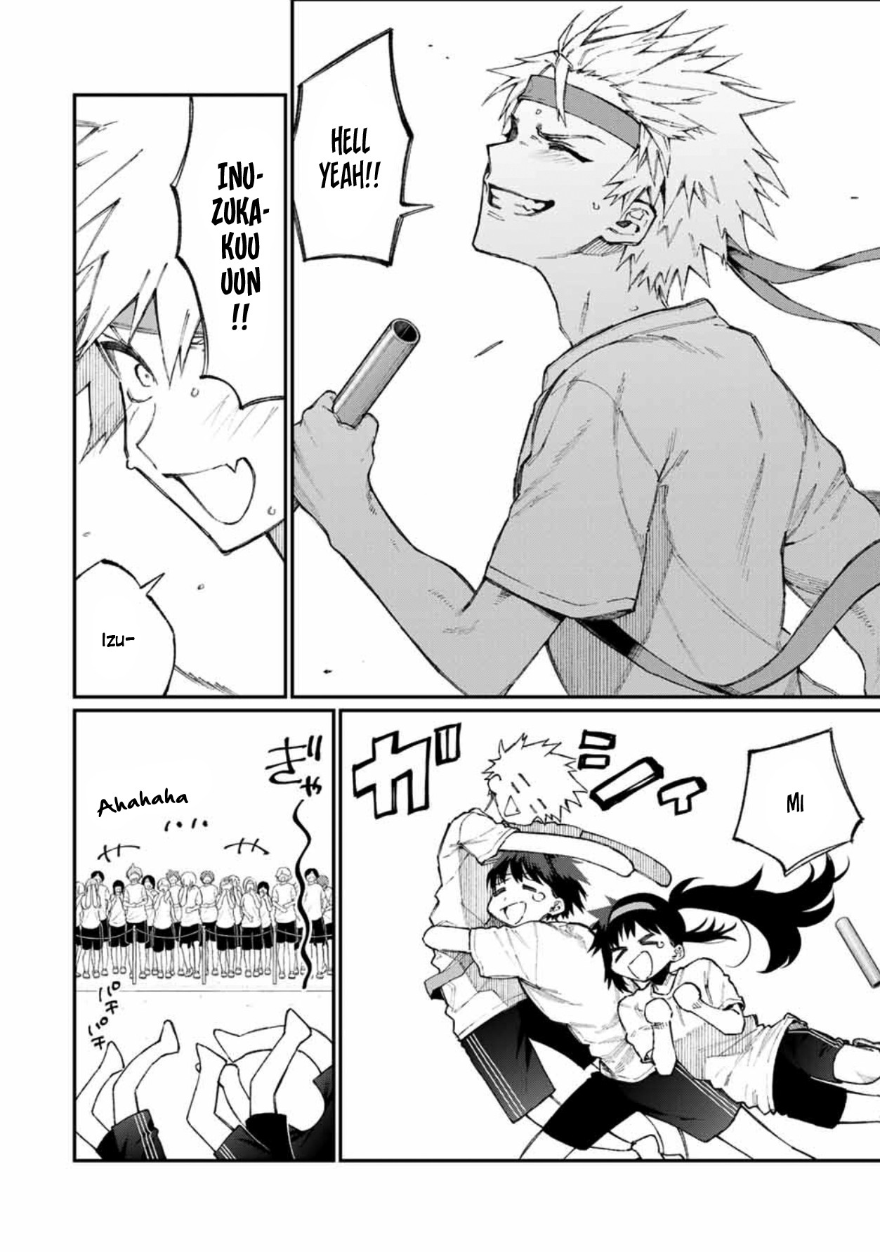 That Girl Is Not Just Cute Chapter 56 page 11 - Chapter 56