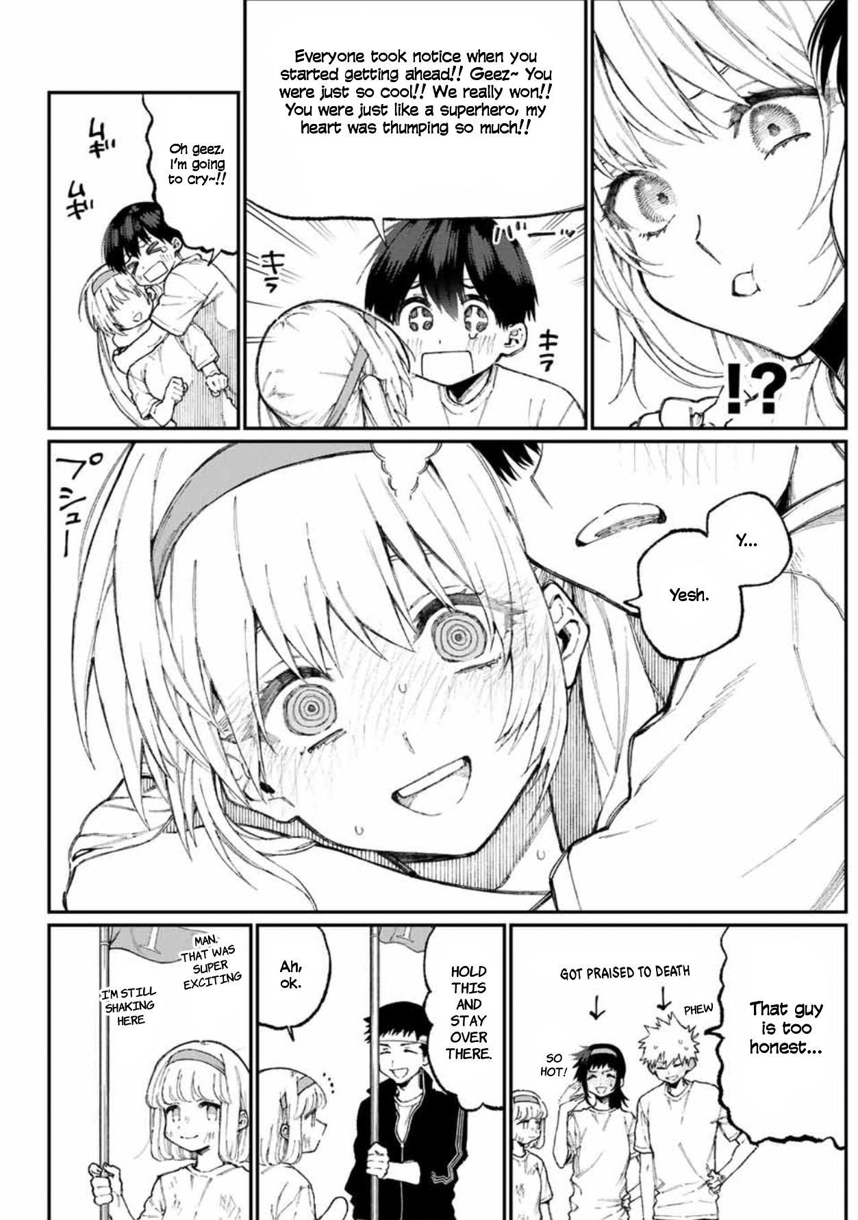 That Girl Is Not Just Cute Chapter 56 page 13 - Chapter 56