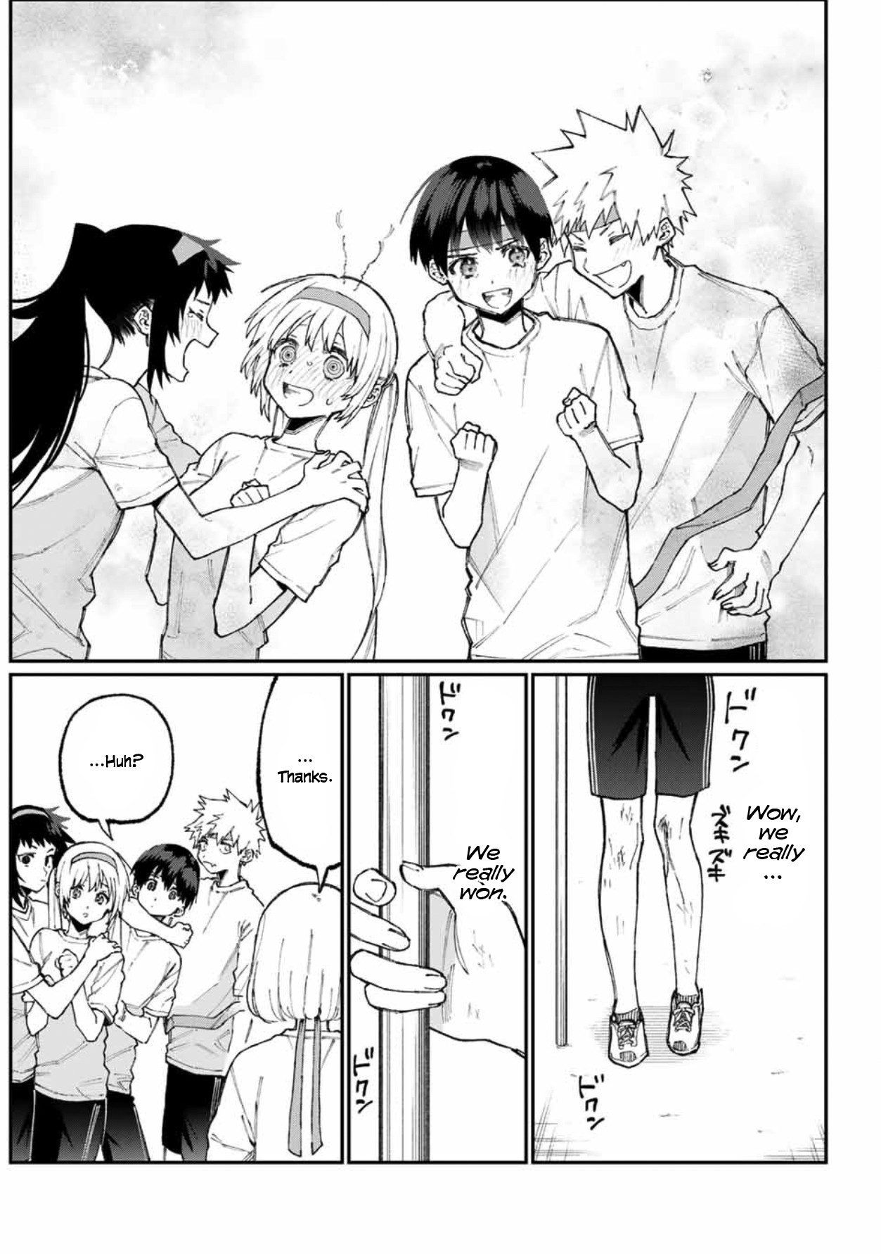 That Girl Is Not Just Cute Chapter 56 page 14 - Chapter 56