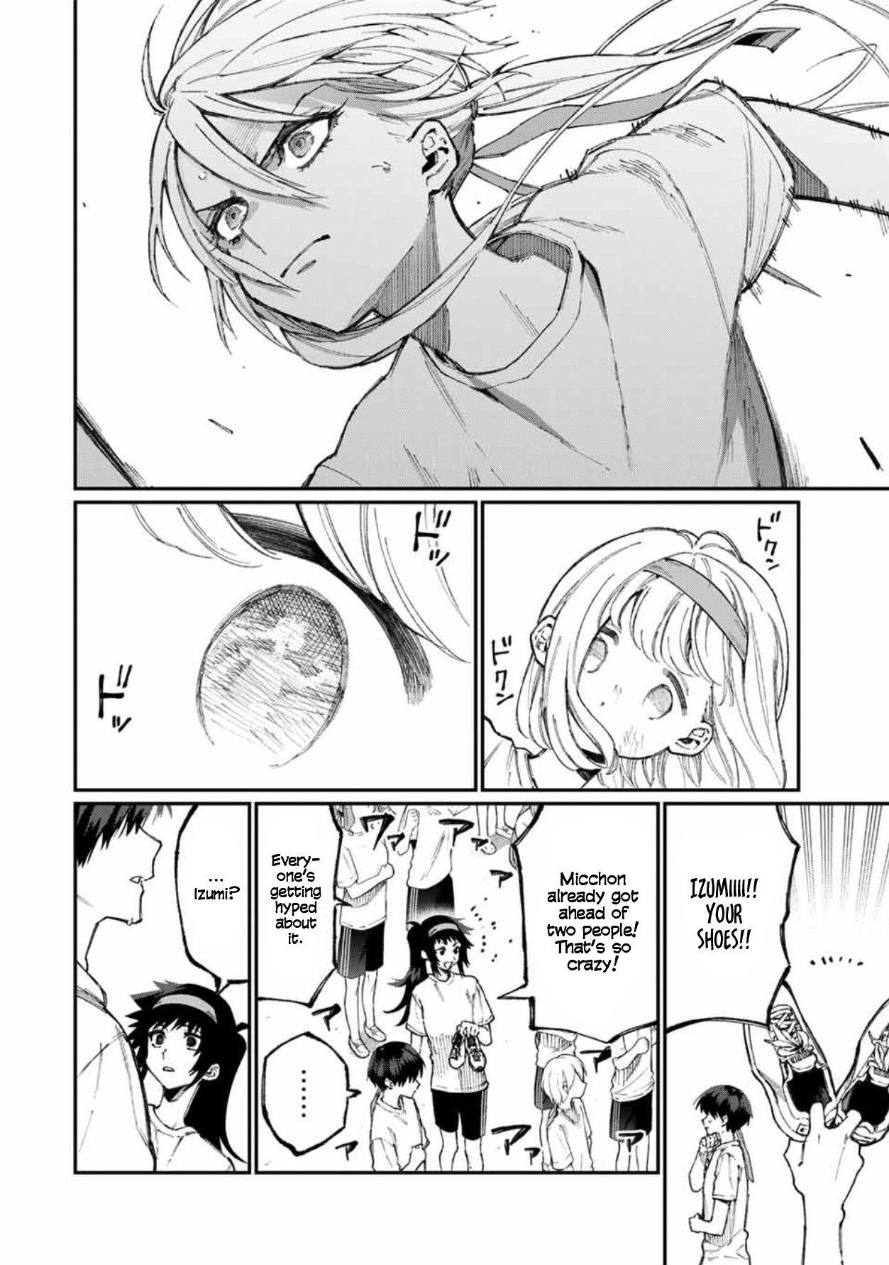 That Girl Is Not Just Cute Chapter 56 page 3 - Chapter 56