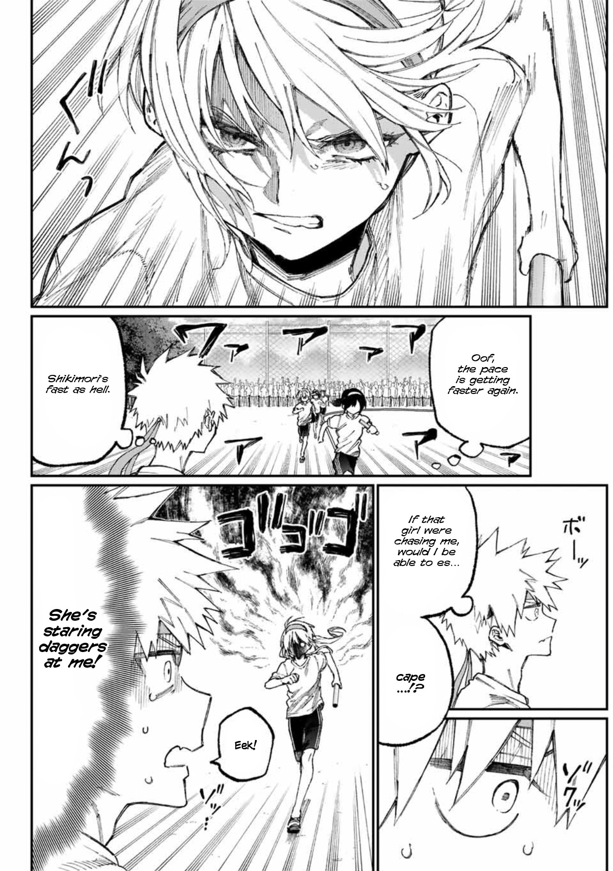That Girl Is Not Just Cute Chapter 56 page 5 - Chapter 56