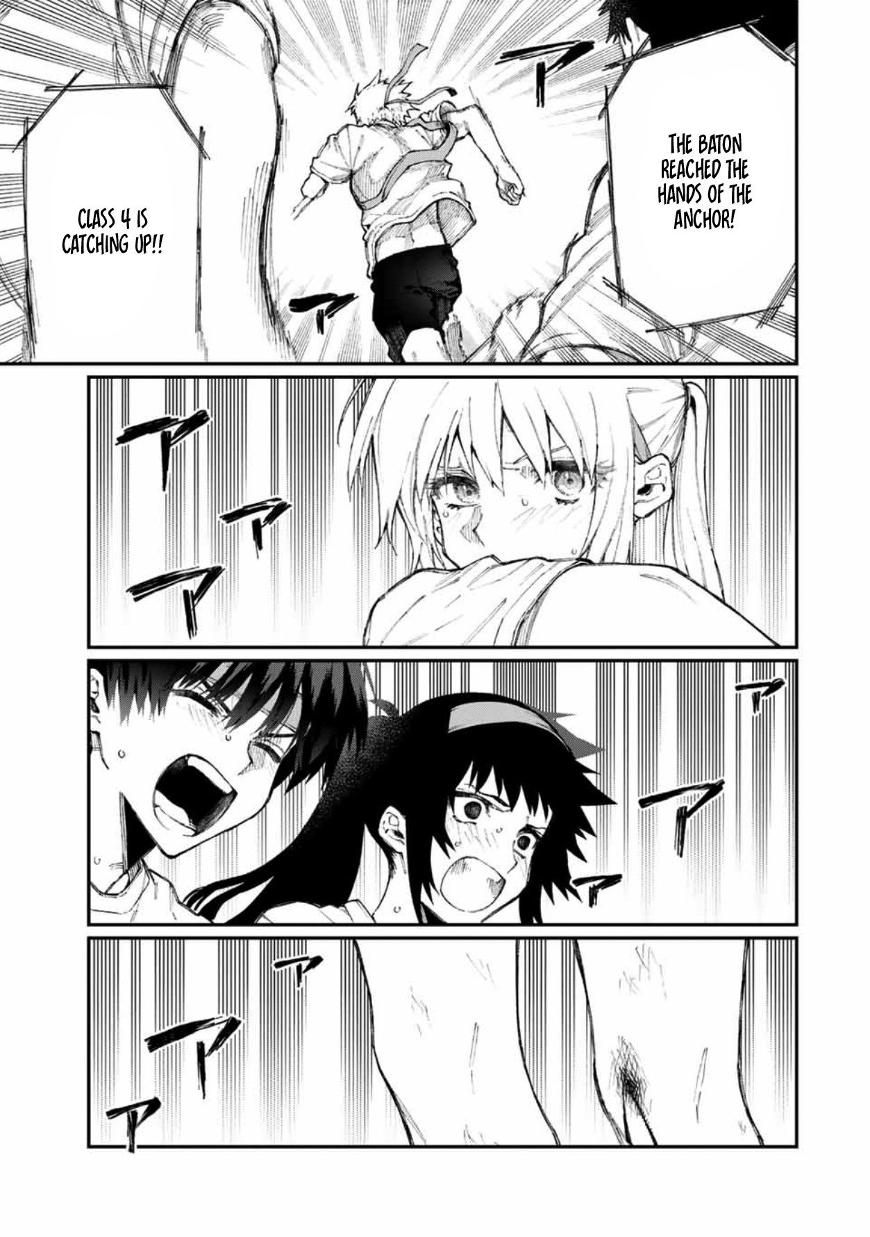That Girl Is Not Just Cute Chapter 56 page 8 - Chapter 56
