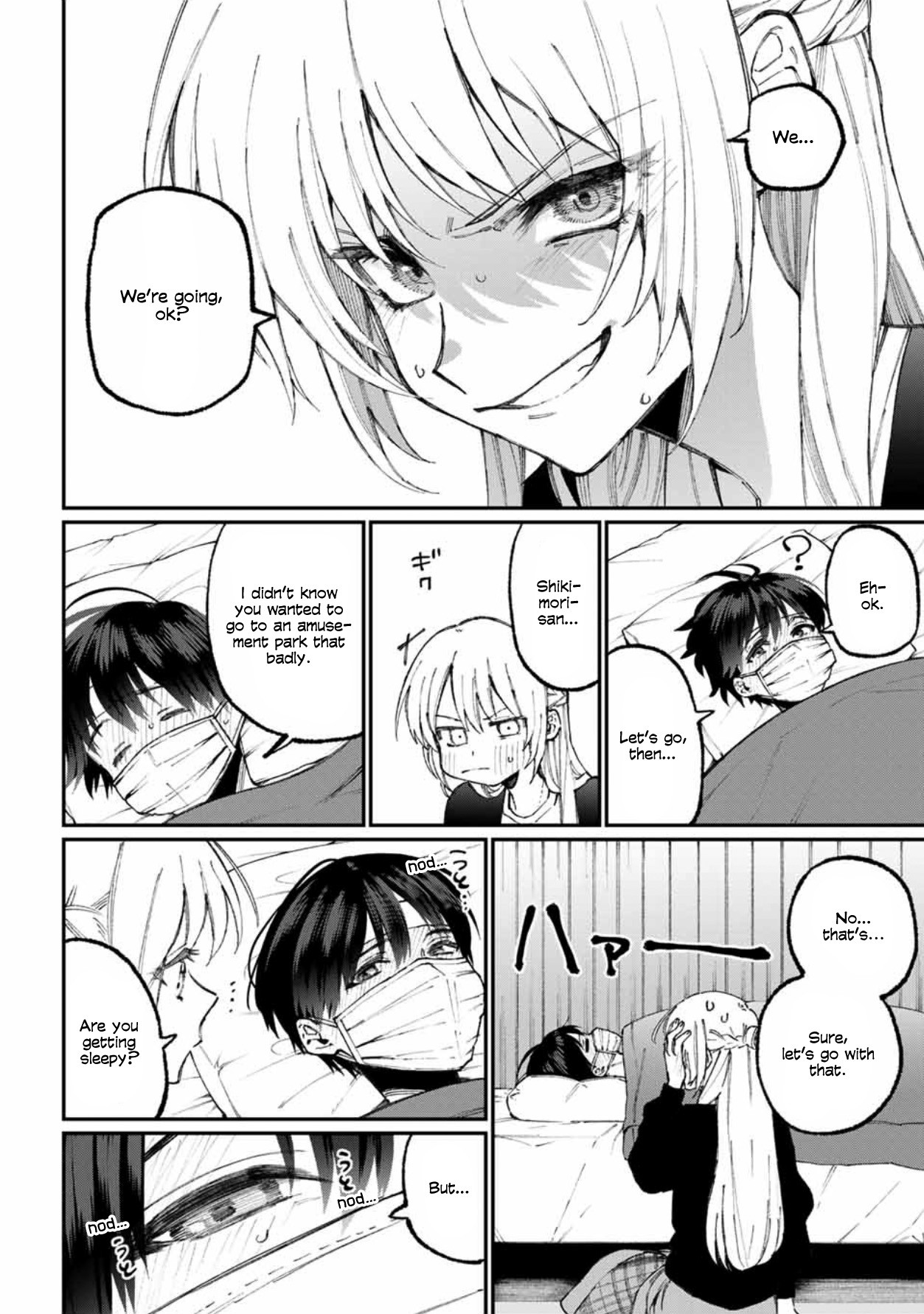 That Girl Is Not Just Cute Chapter 57 page 11 - Chapter 57