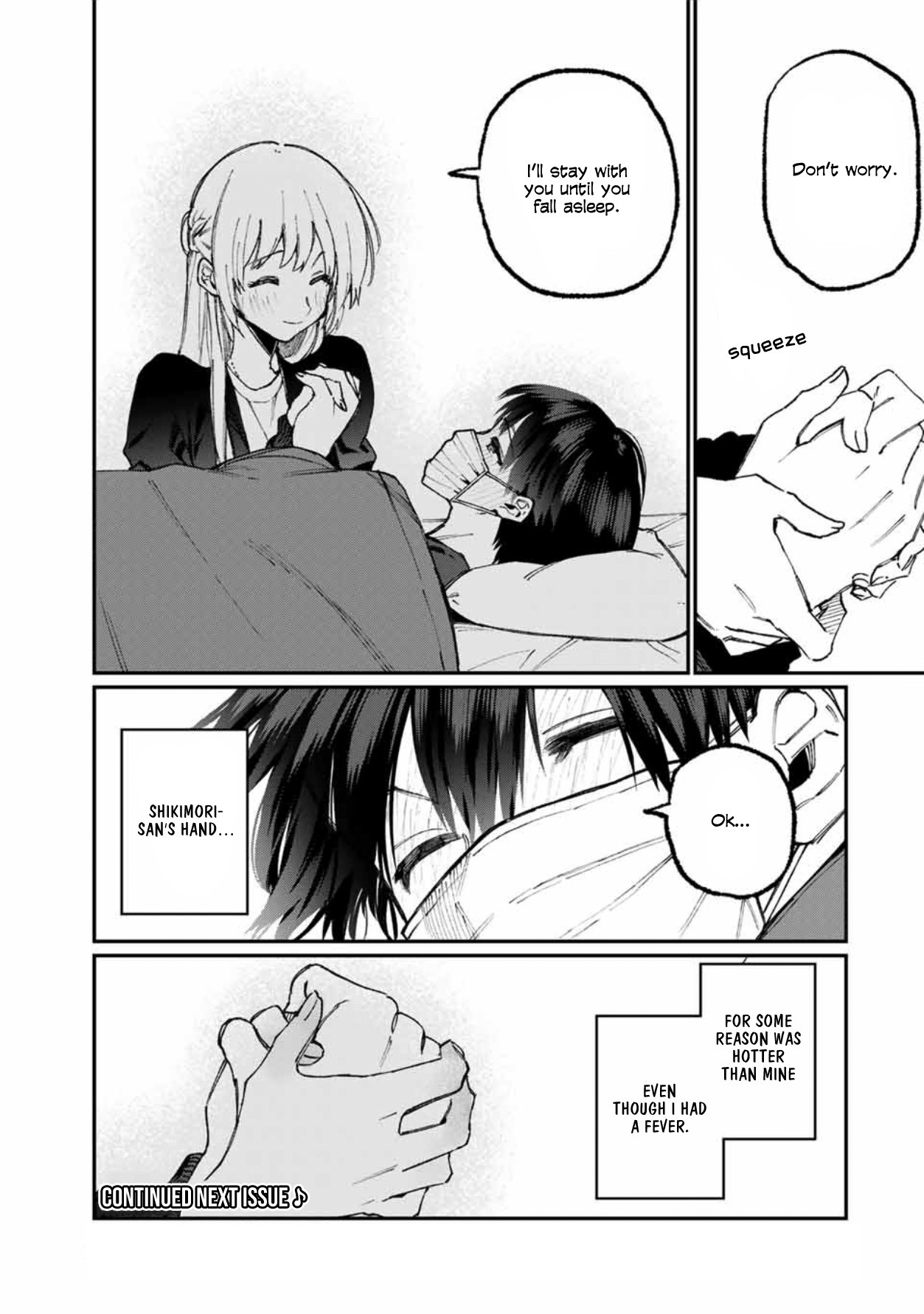 That Girl Is Not Just Cute Chapter 57 page 12 - Chapter 57