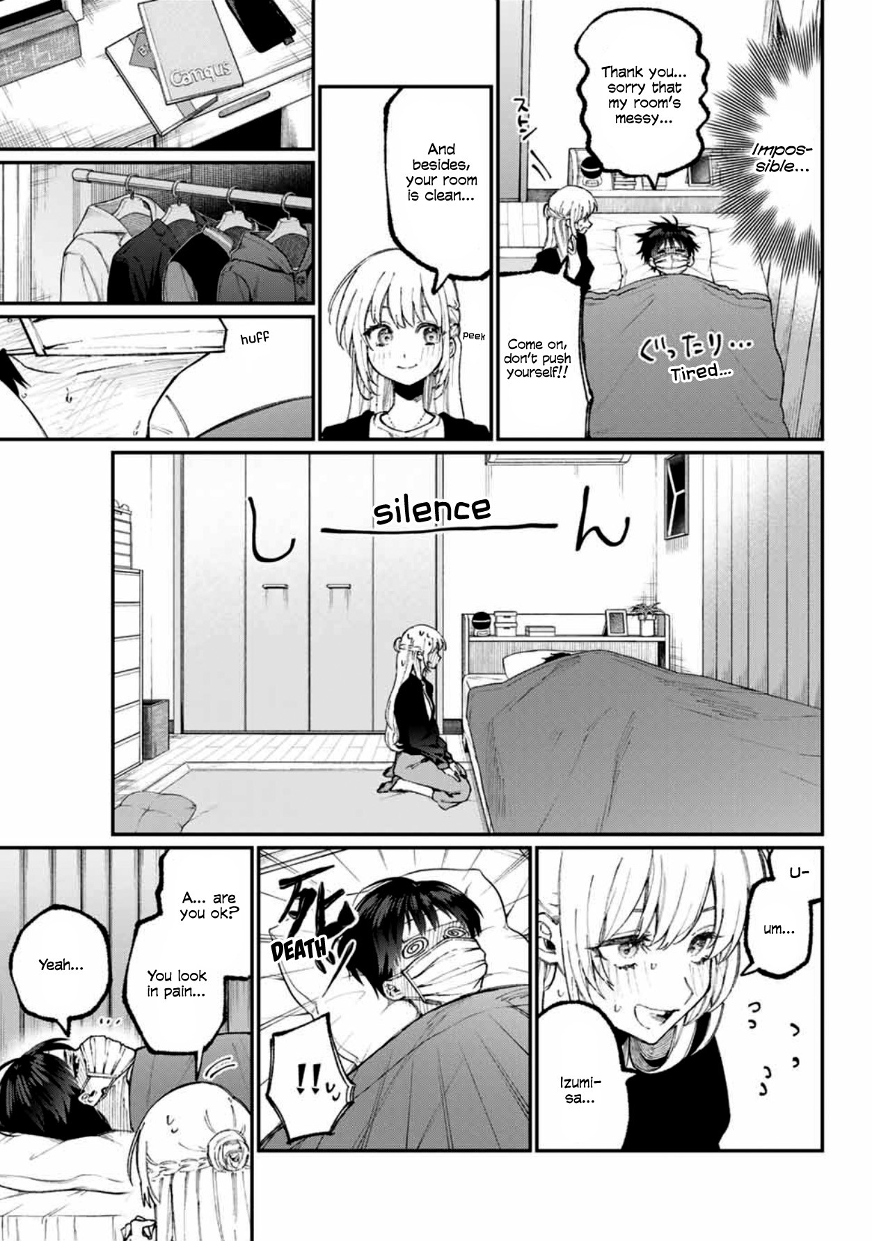 That Girl Is Not Just Cute Chapter 57 page 4 - Chapter 57