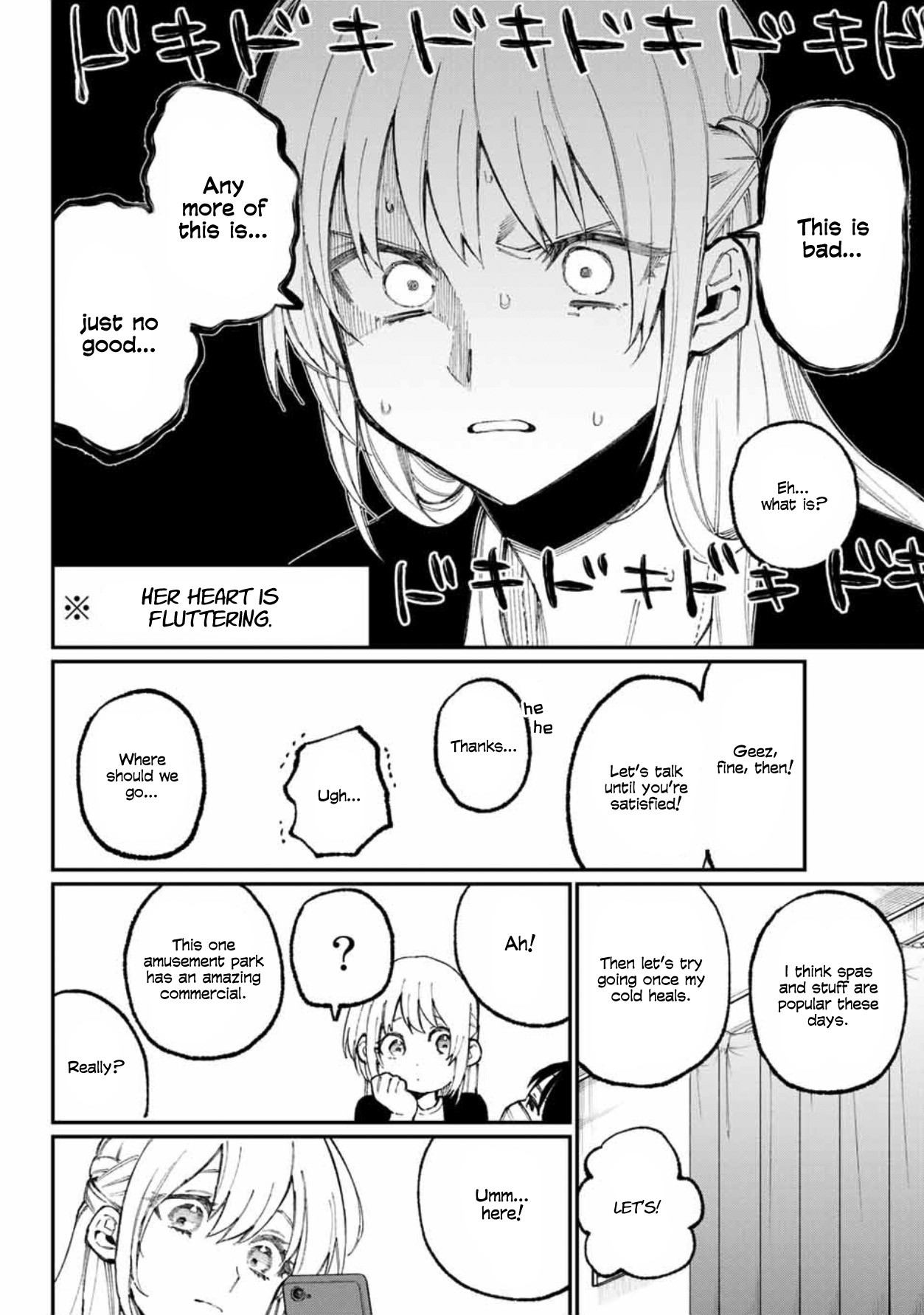 That Girl Is Not Just Cute Chapter 57 page 9 - Chapter 57