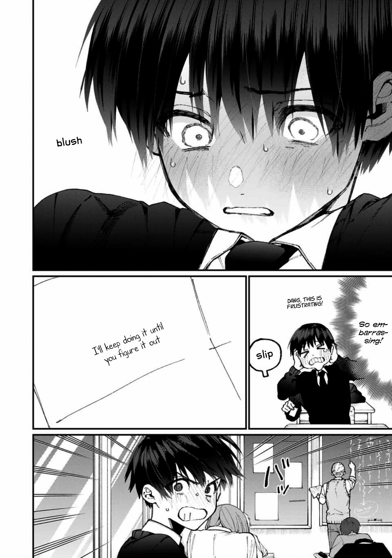 That Girl Is Not Just Cute Chapter 58 page 11 - Chapter 58