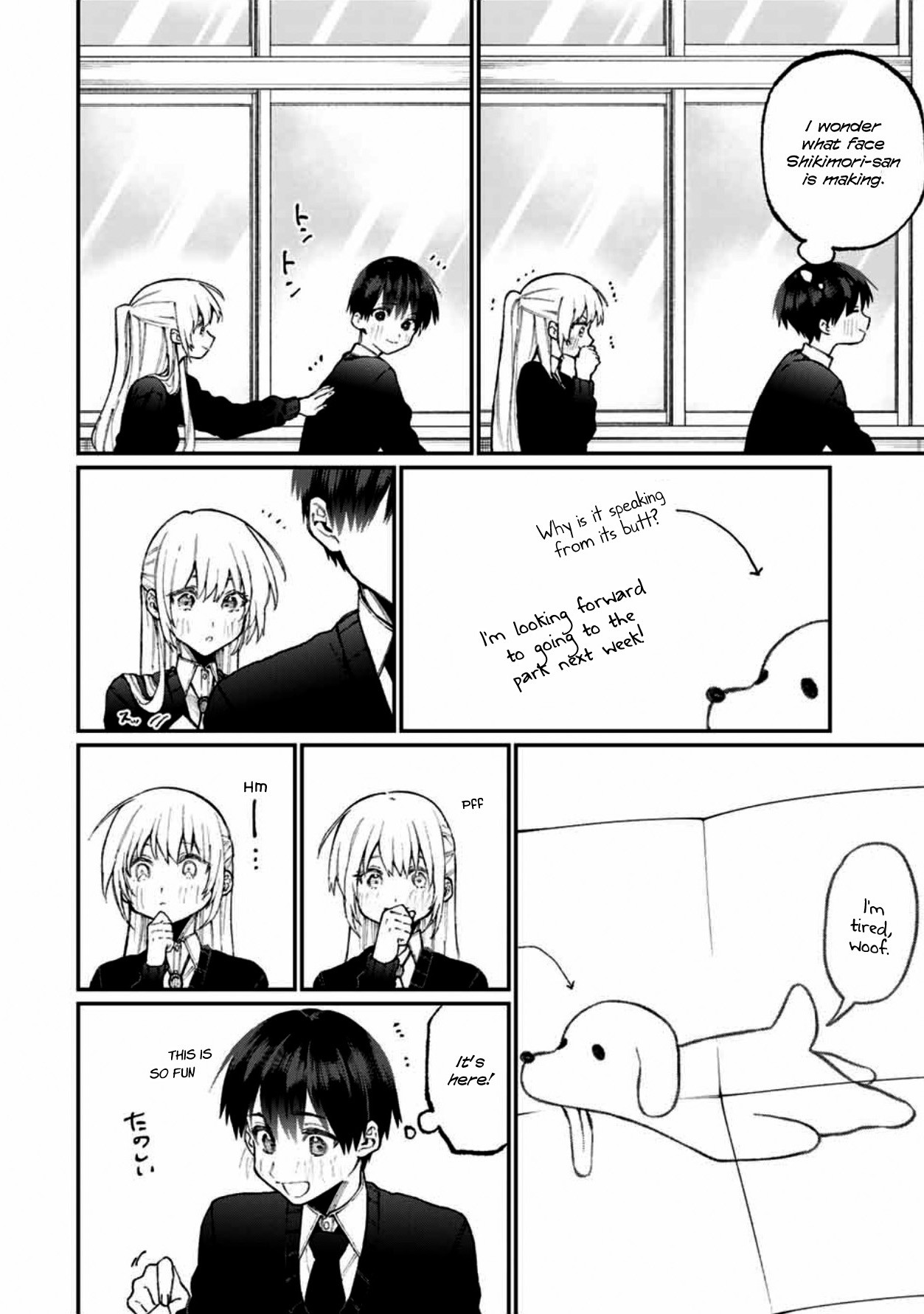 That Girl Is Not Just Cute Chapter 58 page 5 - Chapter 58
