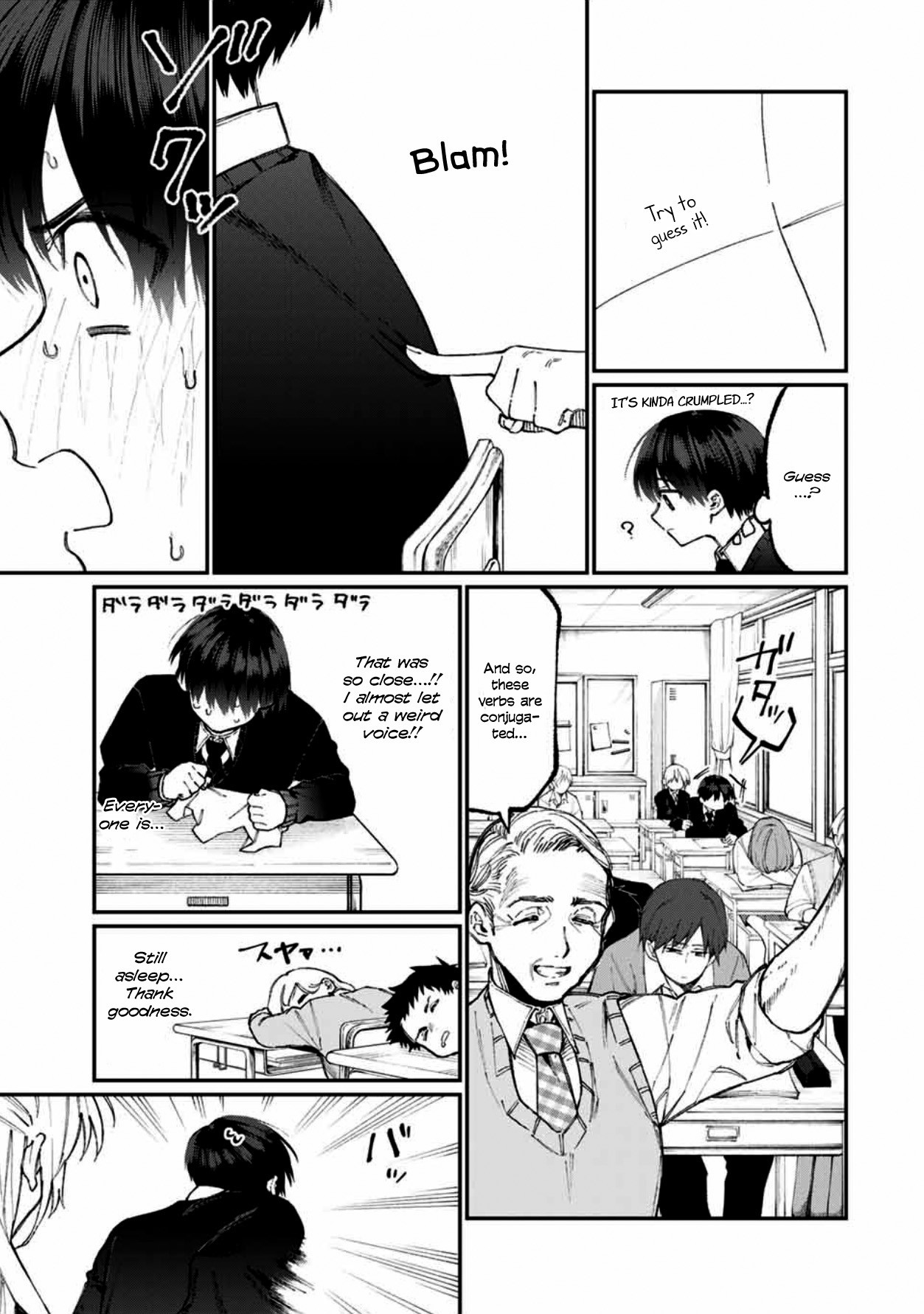 That Girl Is Not Just Cute Chapter 58 page 6 - Chapter 58