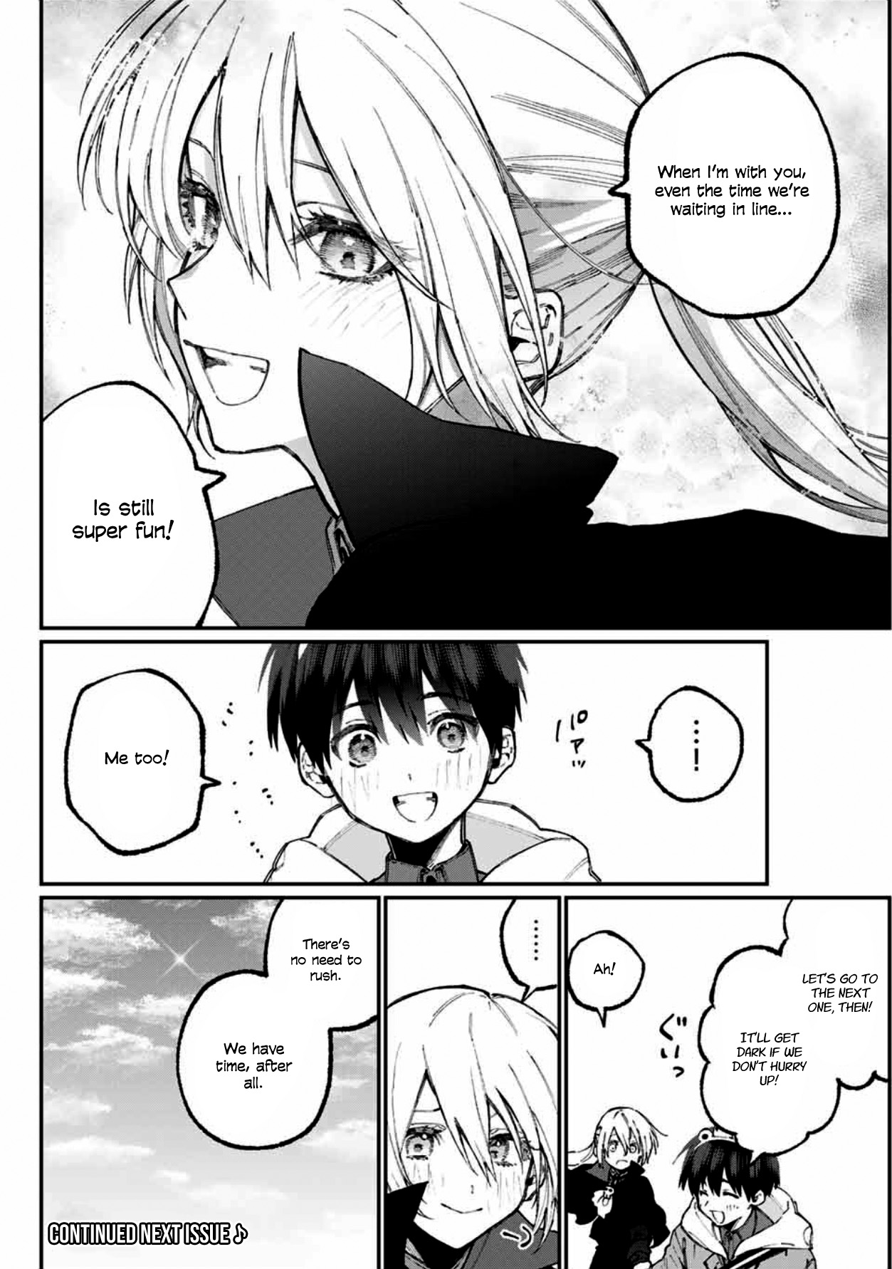That Girl Is Not Just Cute Chapter 59 page 11 - Chapter 59