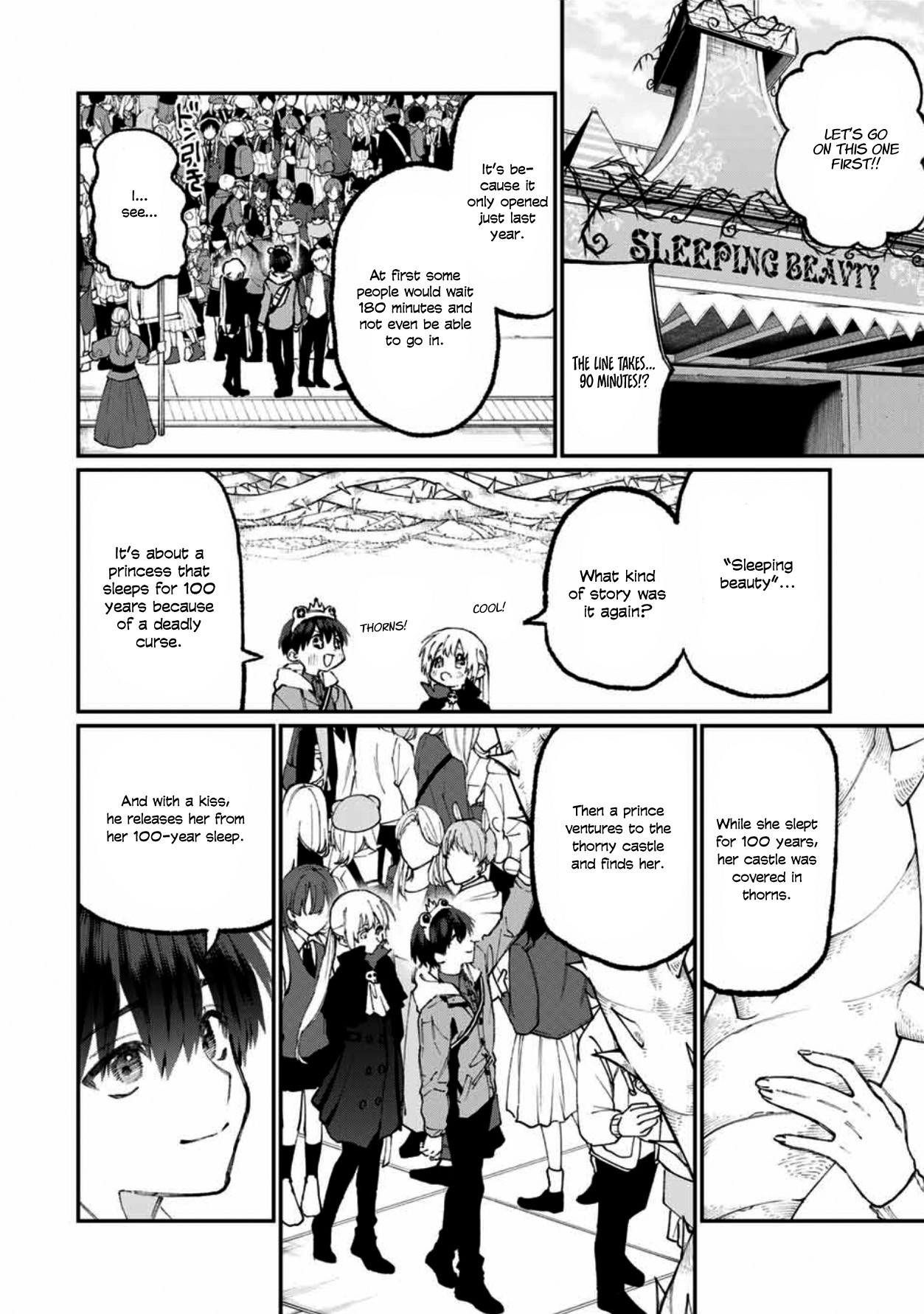That Girl Is Not Just Cute Chapter 59 page 5 - Chapter 59