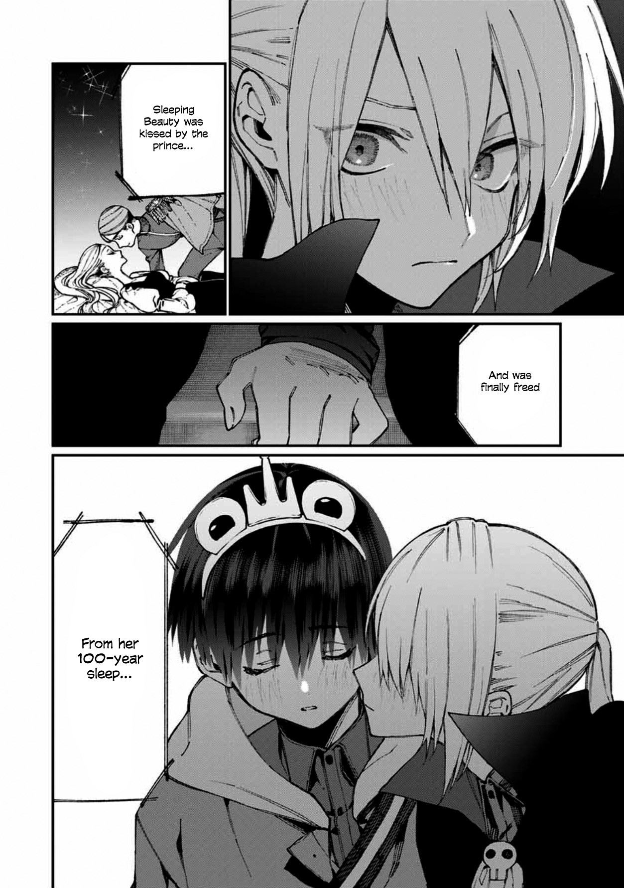 That Girl Is Not Just Cute Chapter 59 page 9 - Chapter 59