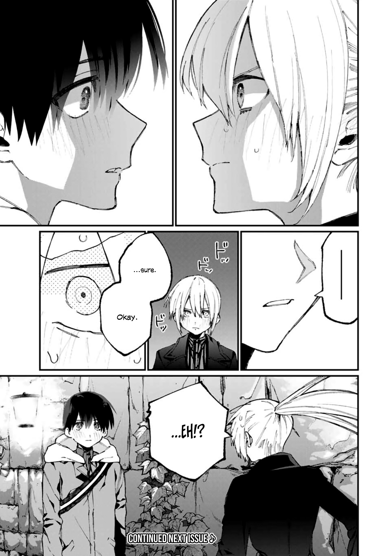 That Girl Is Not Just Cute Chapter 60 page 12 - Chapter 60