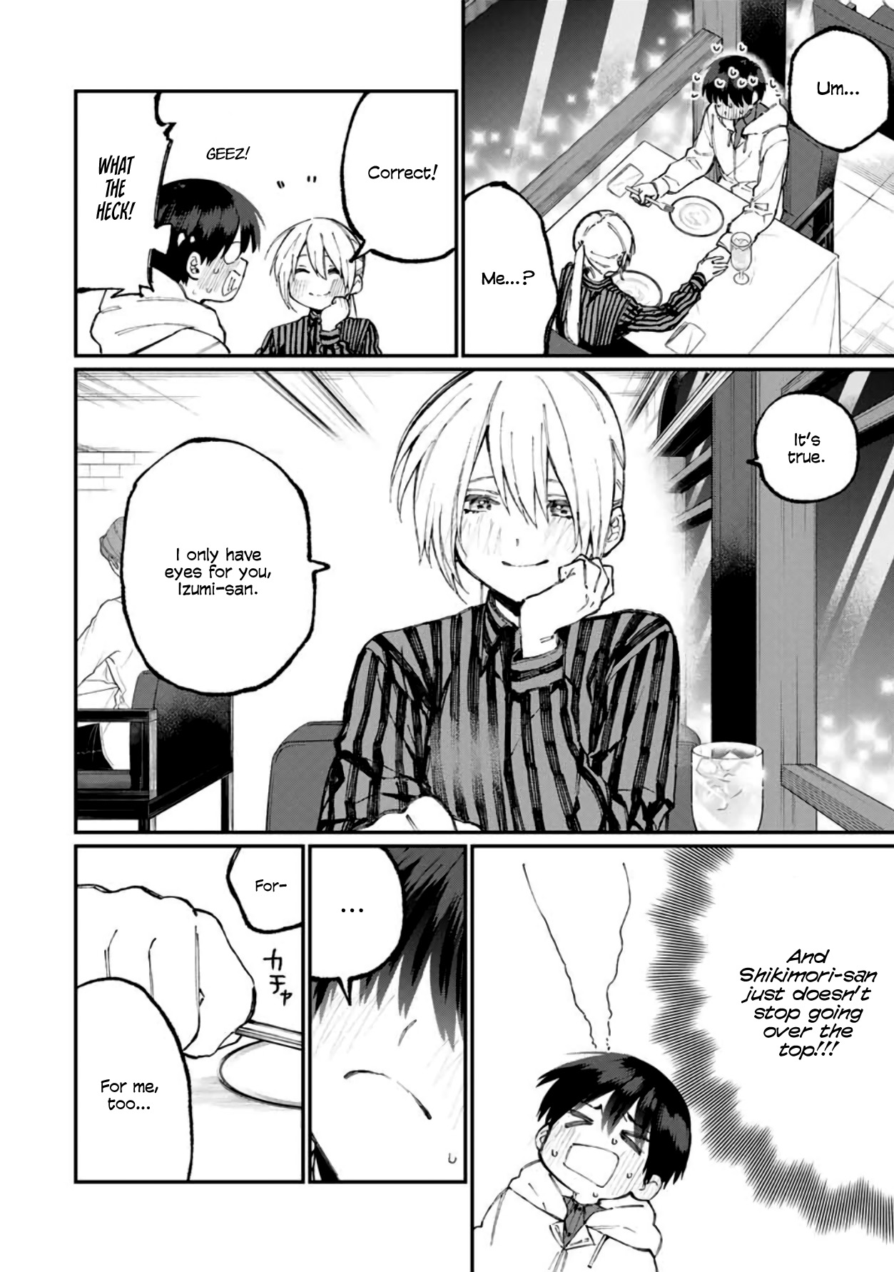 That Girl Is Not Just Cute Chapter 60 page 9 - Chapter 60