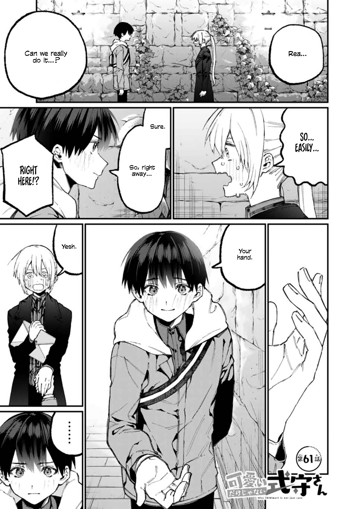 That Girl Is Not Just Cute Chapter 61 page 1 - Chapter 61