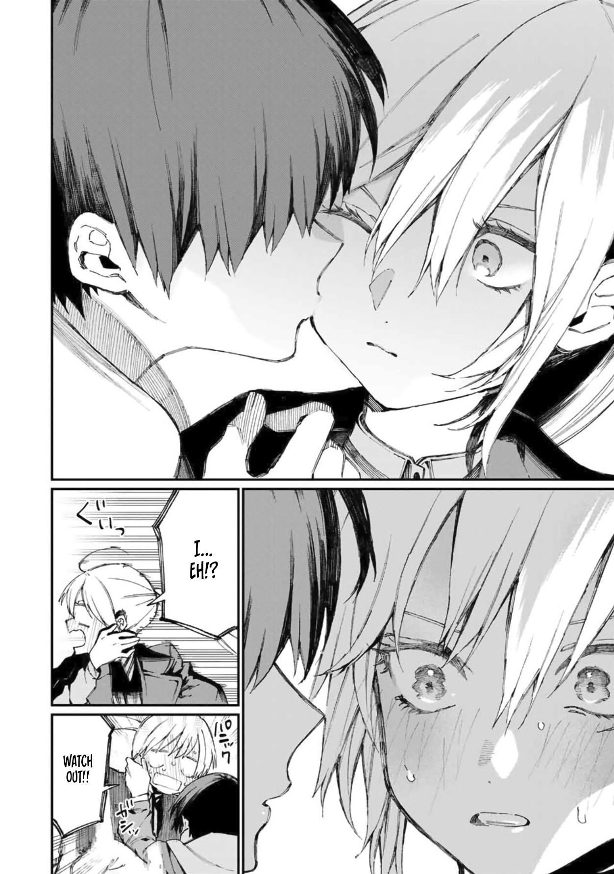 That Girl Is Not Just Cute Chapter 61 page 11 - Chapter 61