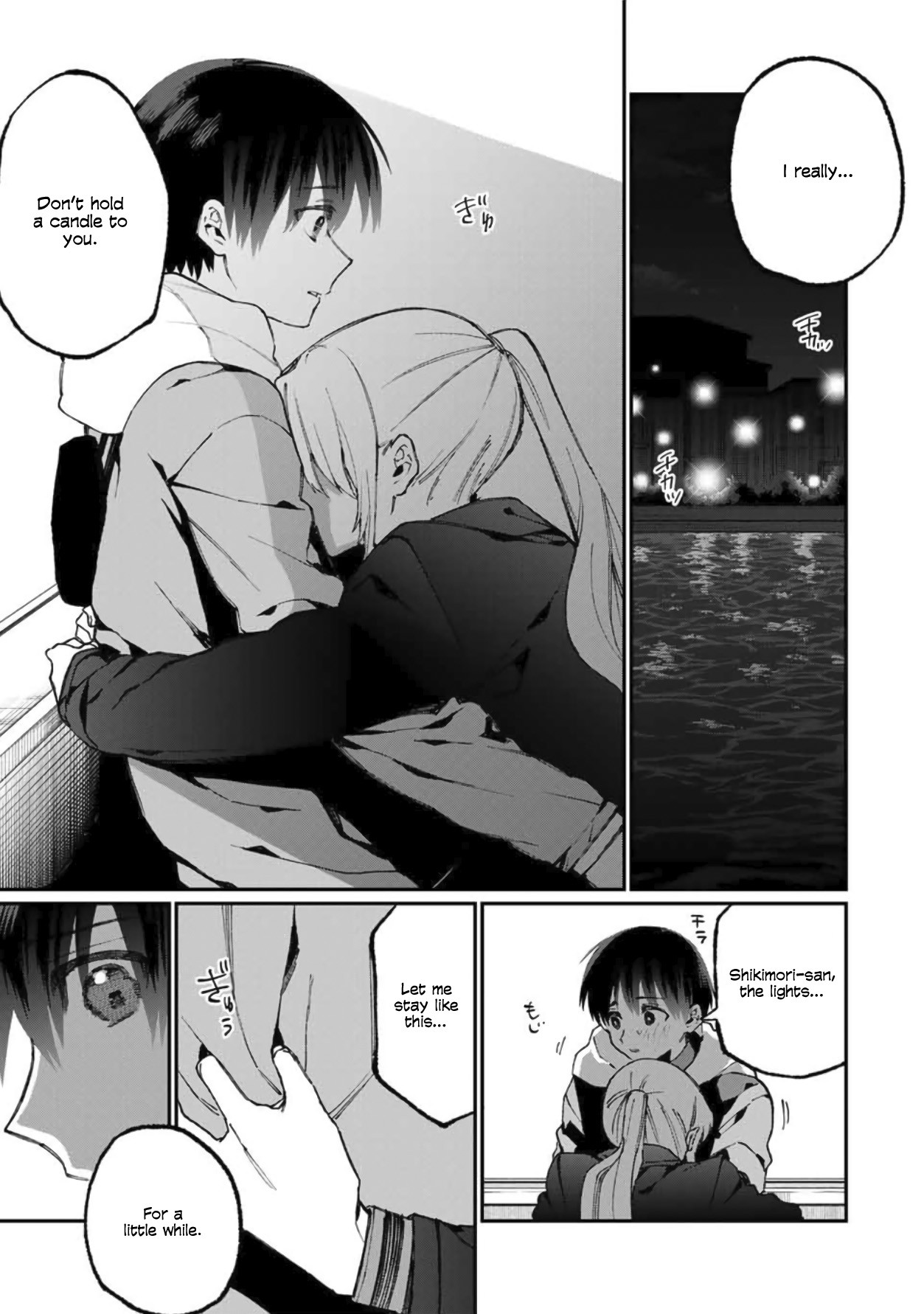 That Girl Is Not Just Cute Chapter 61 page 14 - Chapter 61