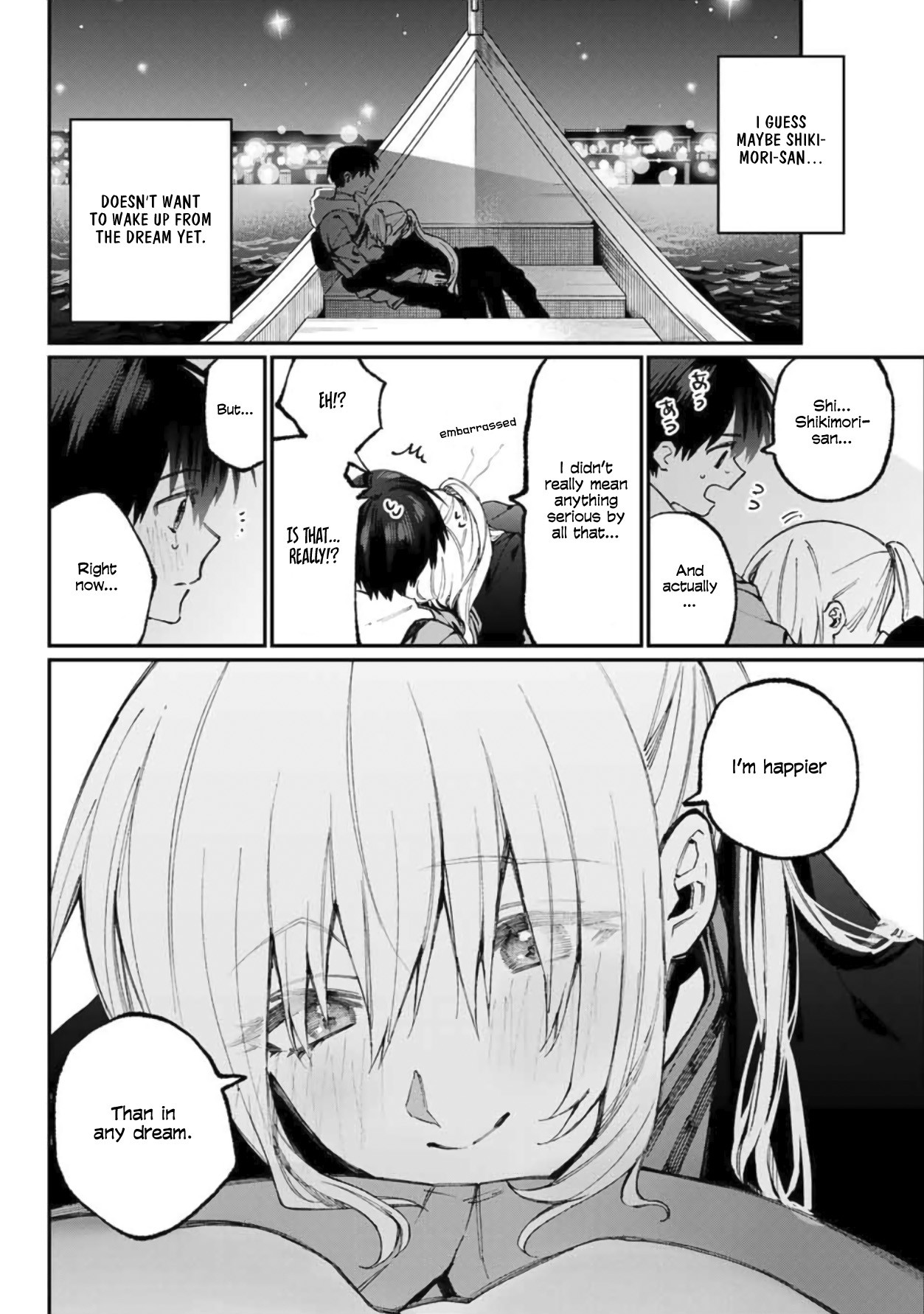 That Girl Is Not Just Cute Chapter 61 page 15 - Chapter 61