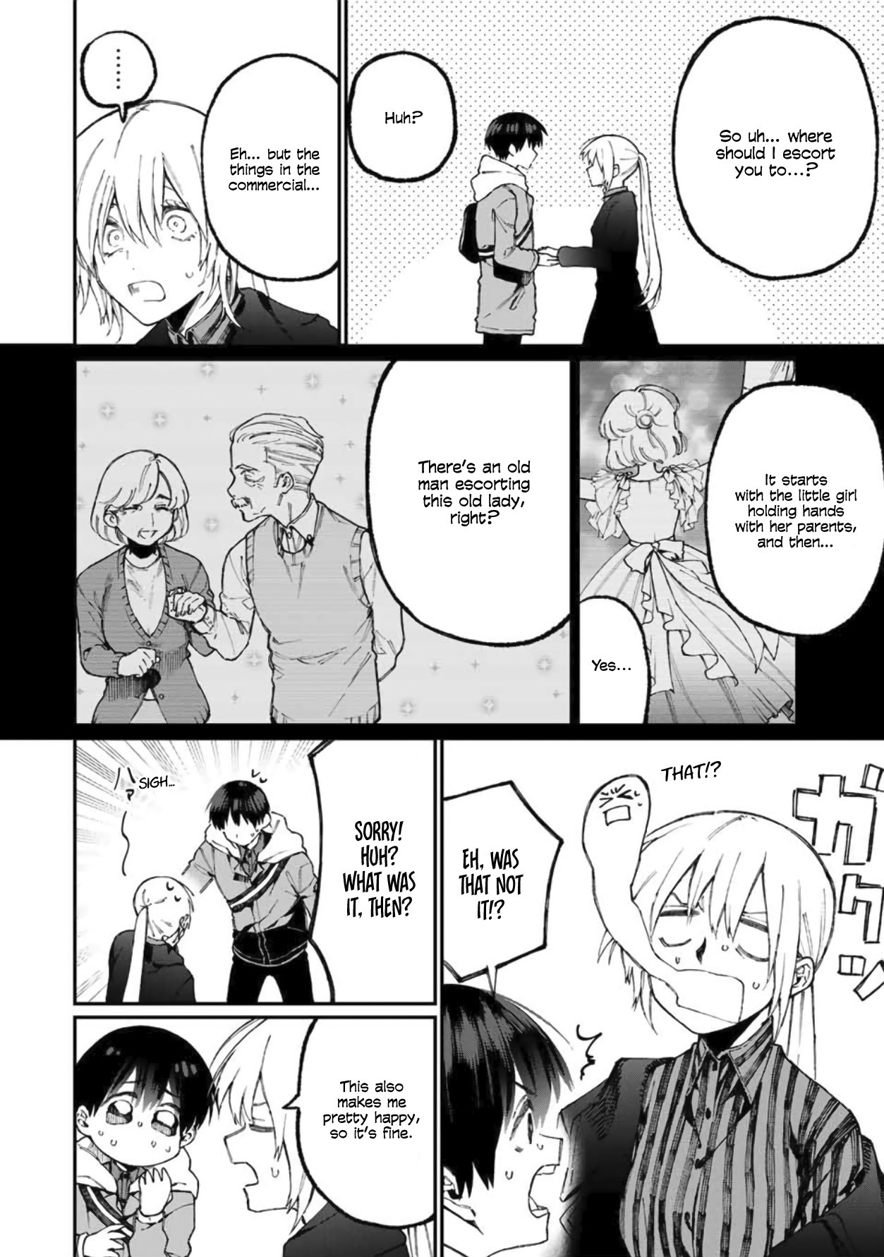 That Girl Is Not Just Cute Chapter 61 page 3 - Chapter 61