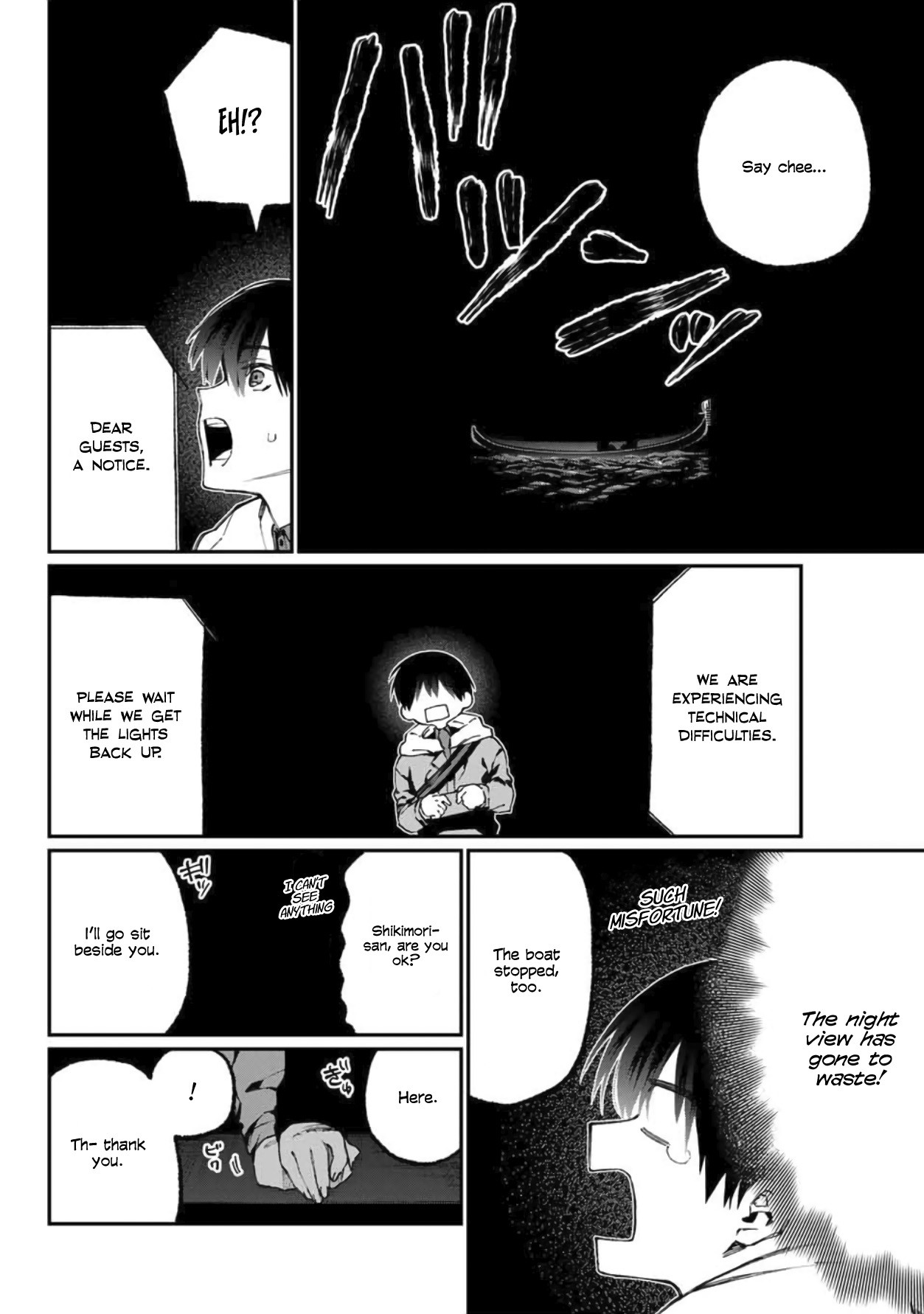 That Girl Is Not Just Cute Chapter 61 page 7 - Chapter 61