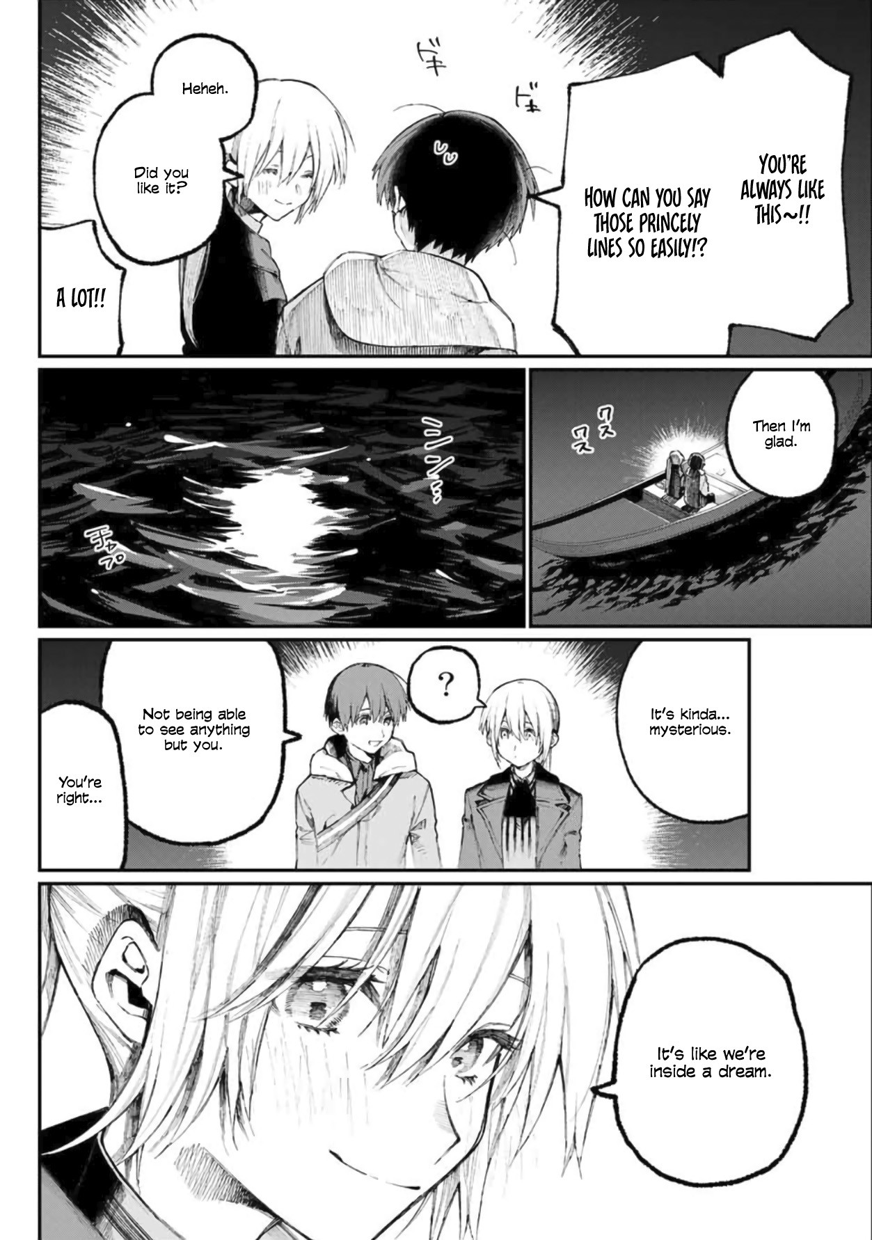 That Girl Is Not Just Cute Chapter 61 page 9 - Chapter 61