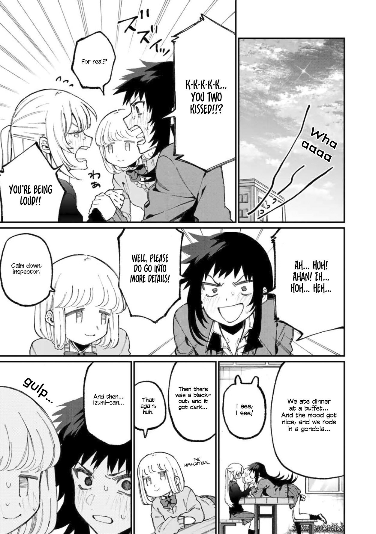 That Girl Is Not Just Cute Chapter 62 page 4 - Chapter 62
